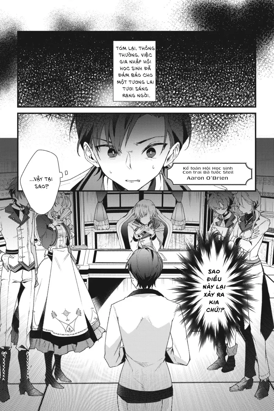Silent Witch: Bí Mật Của Phù Thủy Tĩnh Lặng Chapter 2 - Trang 4