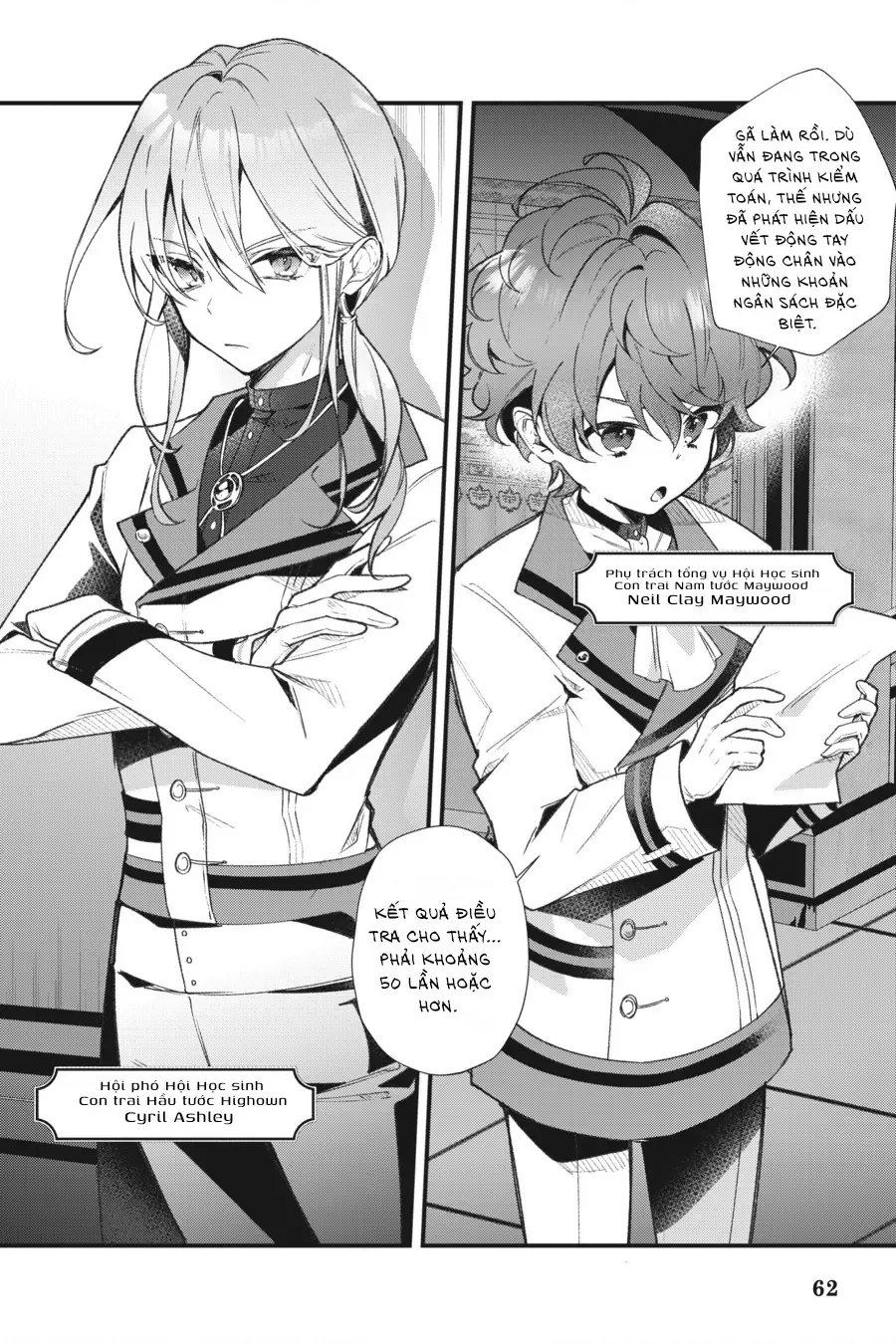 Silent Witch: Bí Mật Của Phù Thủy Tĩnh Lặng Chapter 2 - Trang 7