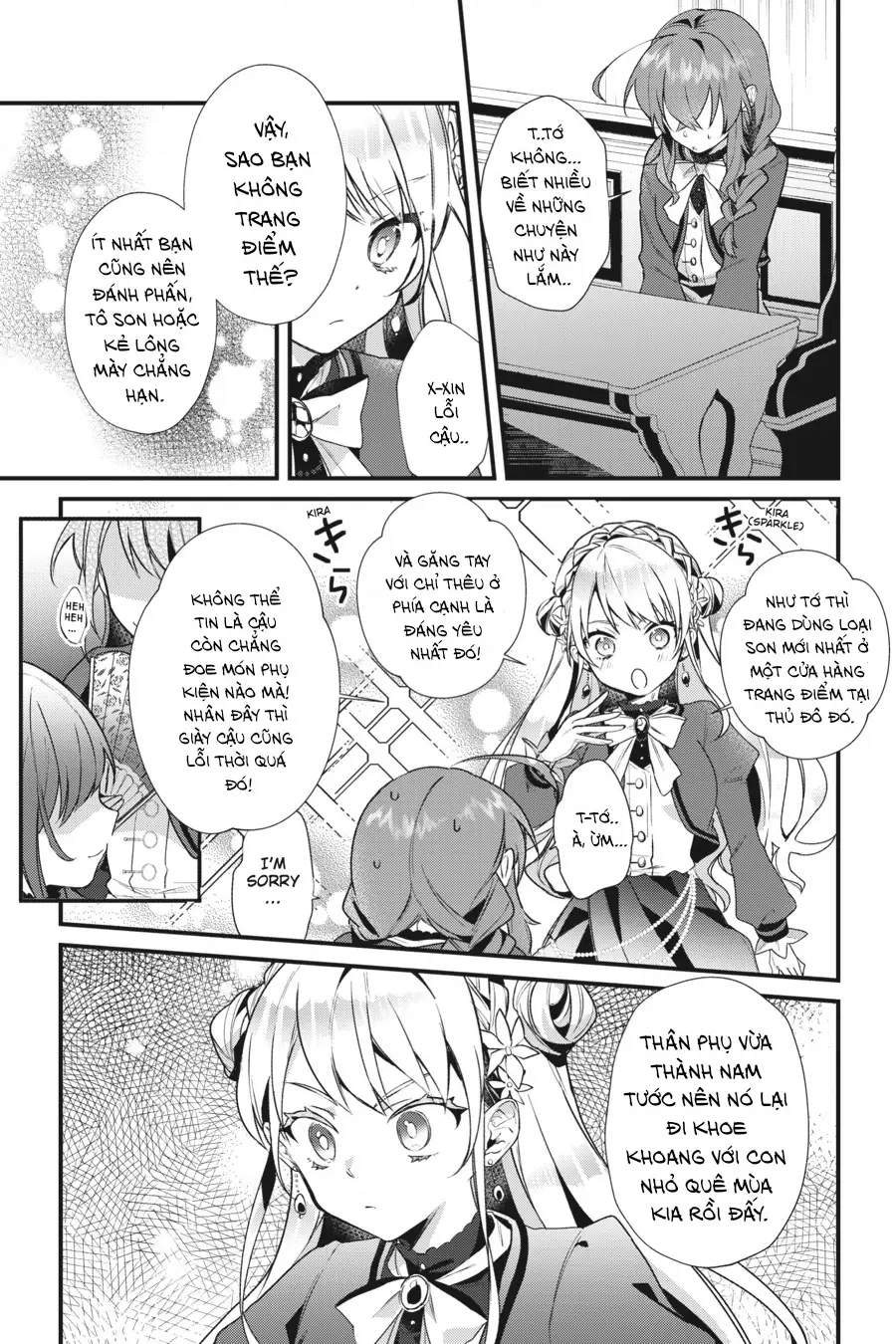 Silent Witch: Bí Mật Của Phù Thủy Tĩnh Lặng Chapter 3.1 - Trang 13