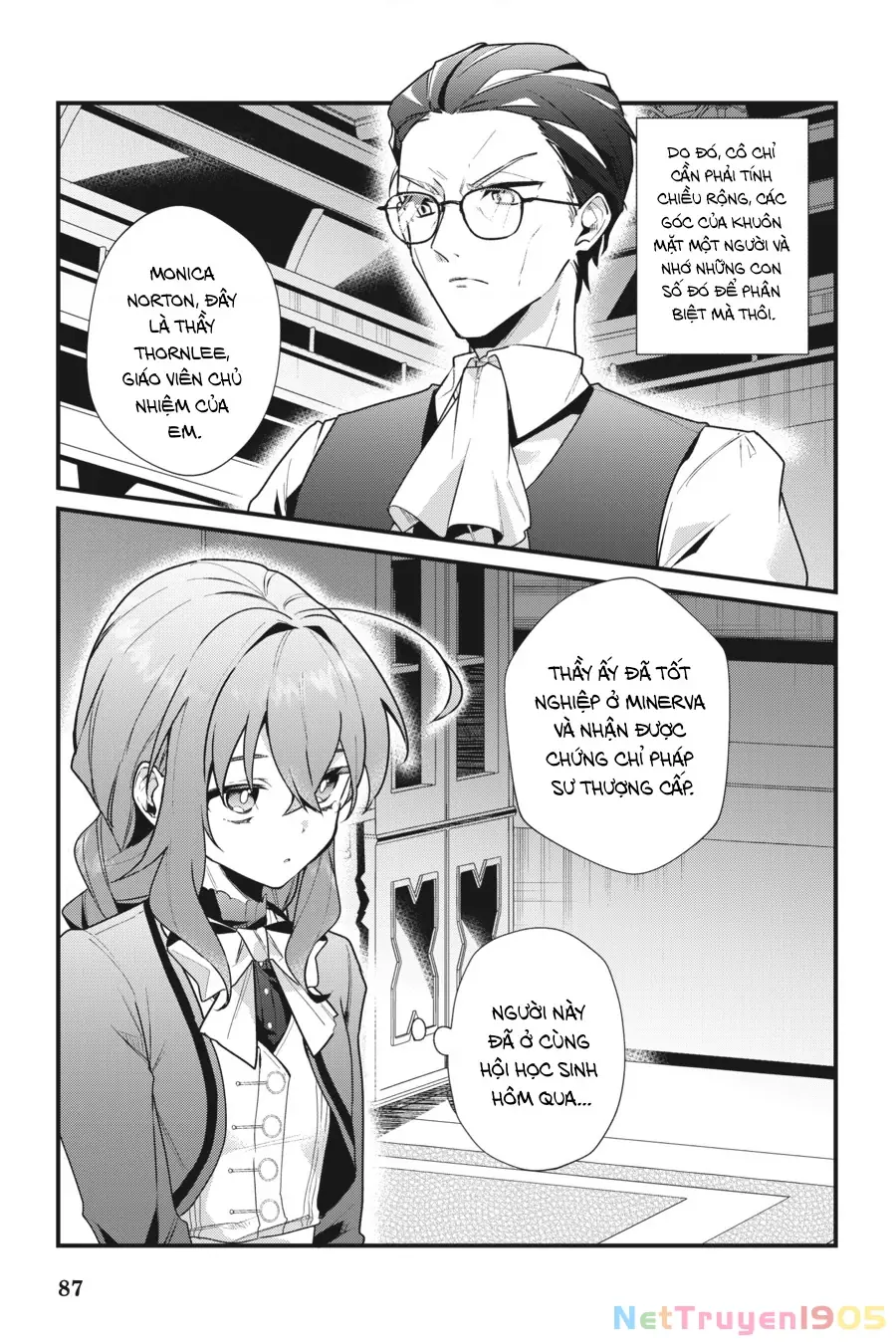 Silent Witch: Bí Mật Của Phù Thủy Tĩnh Lặng Chapter 3.1 - Trang 4