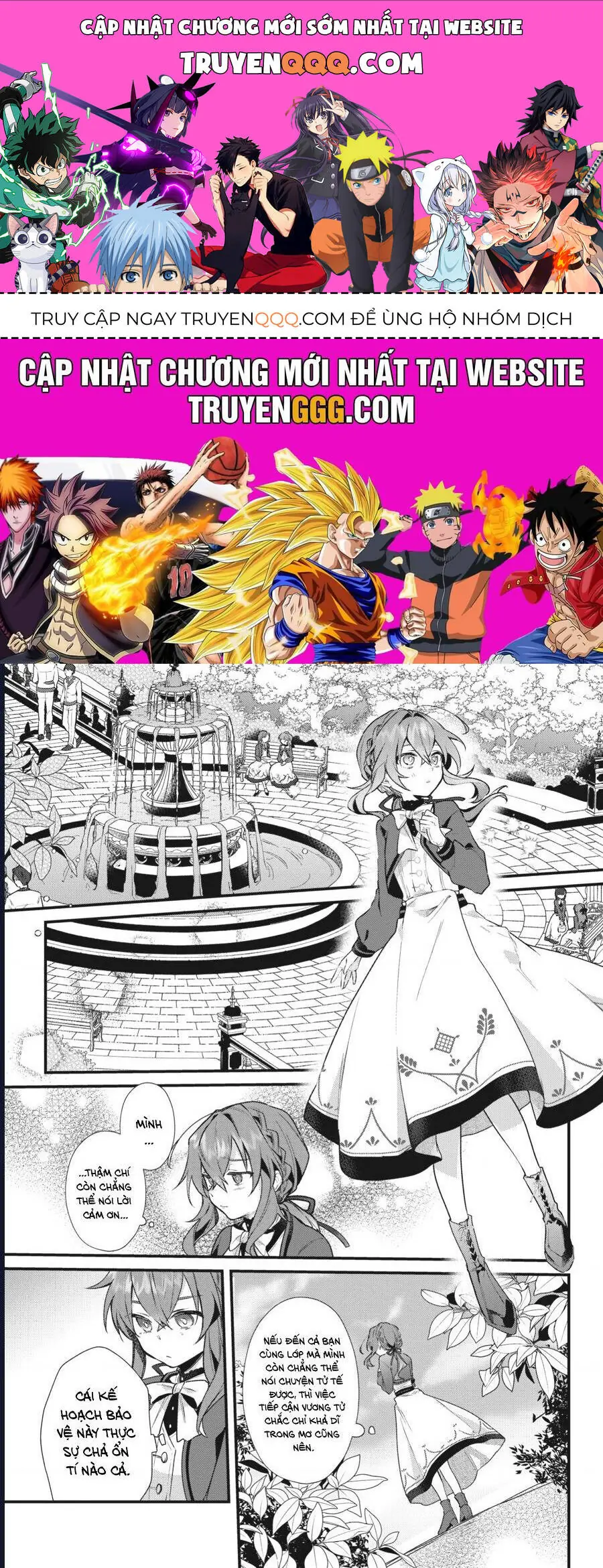 Silent Witch: Bí Mật Của Phù Thủy Tĩnh Lặng Chapter 3.2 - Trang 2