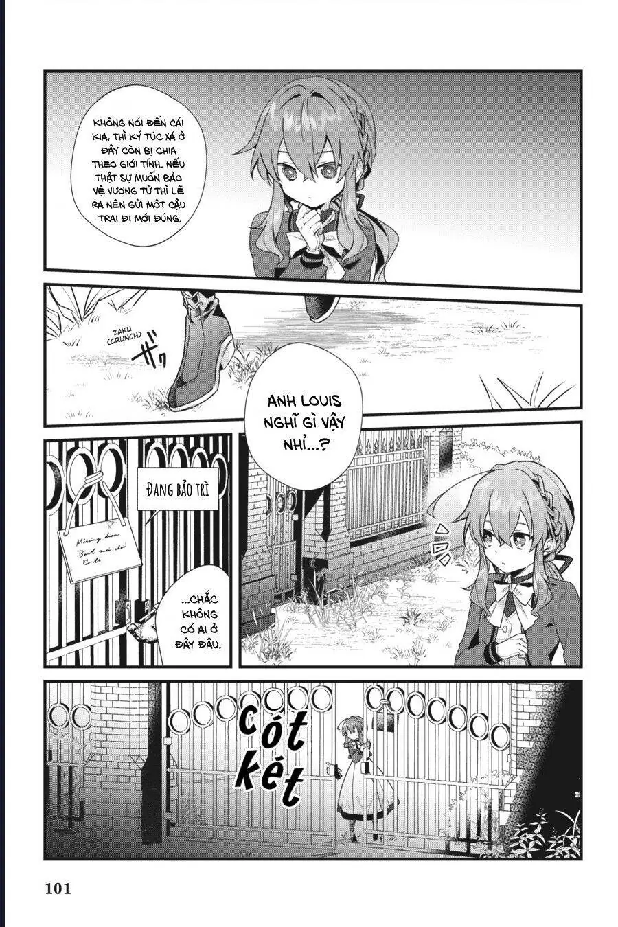 Silent Witch: Bí Mật Của Phù Thủy Tĩnh Lặng Chapter 3.2 - Trang 3