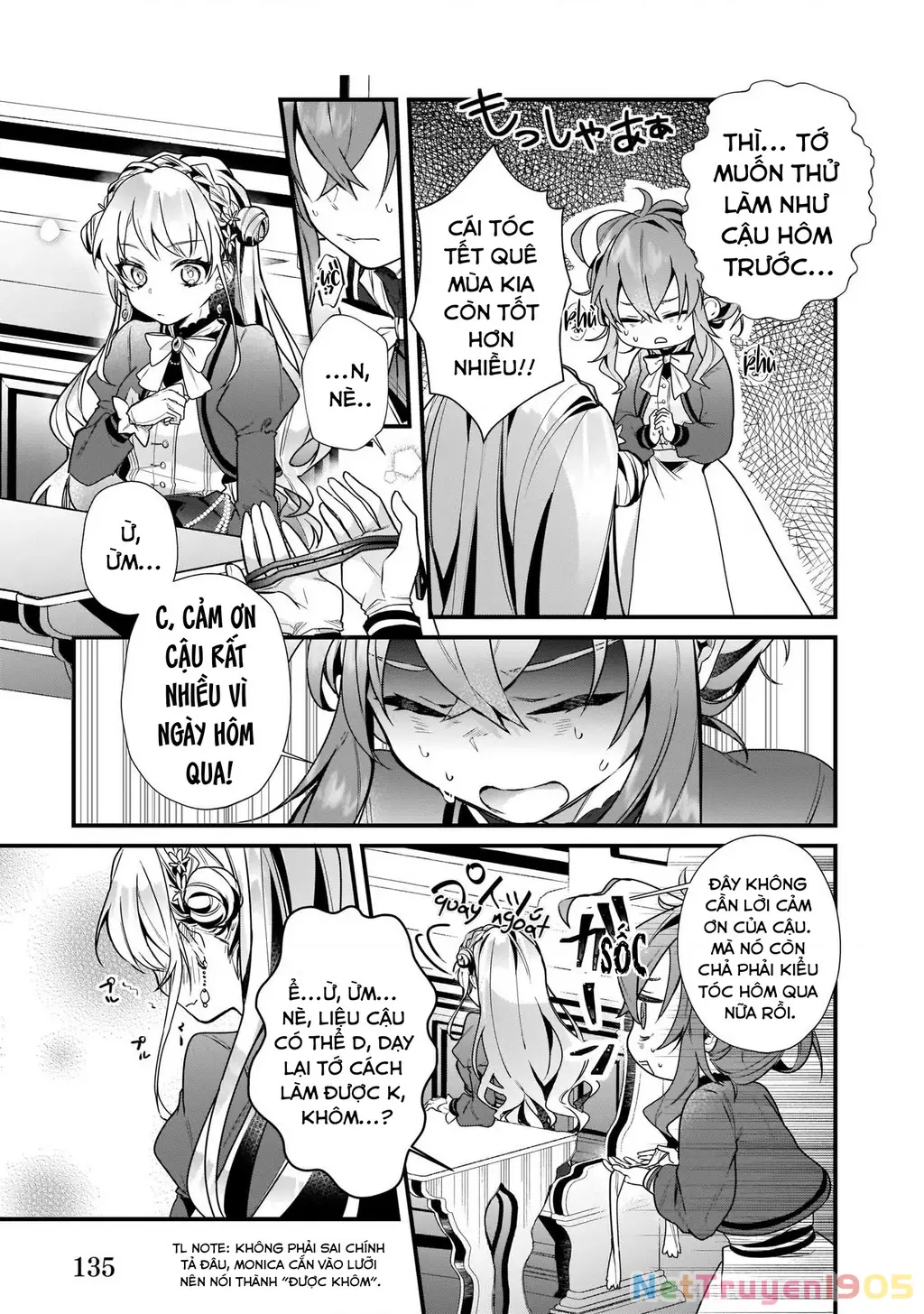 Silent Witch: Bí Mật Của Phù Thủy Tĩnh Lặng Chapter 4.1 - Trang 12