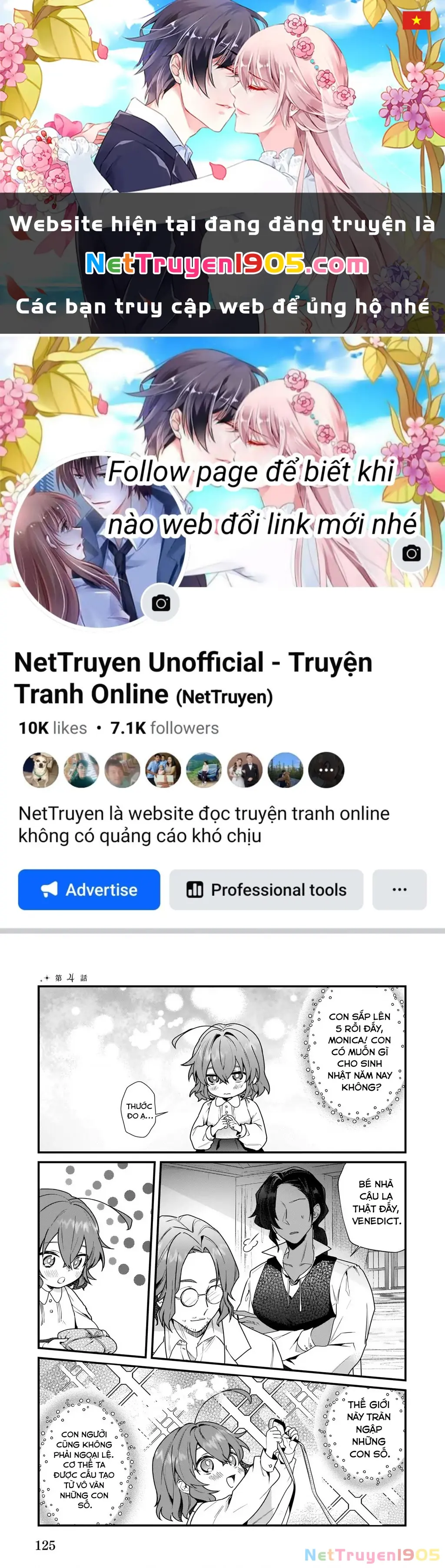 Silent Witch: Bí Mật Của Phù Thủy Tĩnh Lặng Chapter 4.1 - Trang 2