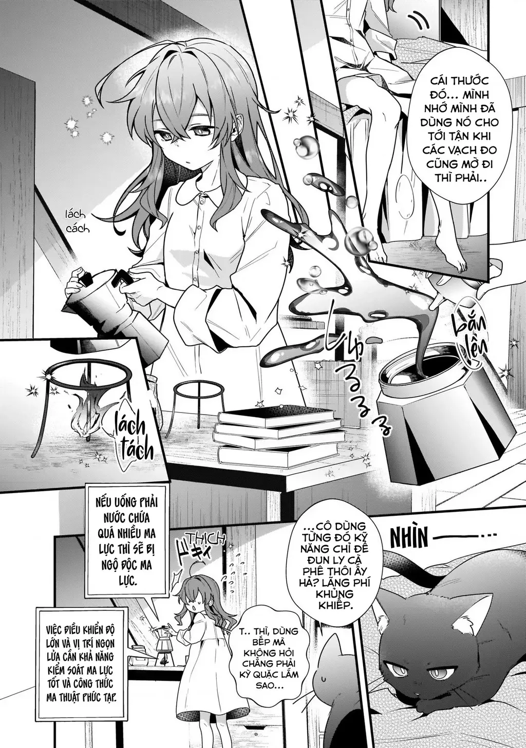 Silent Witch: Bí Mật Của Phù Thủy Tĩnh Lặng Chapter 4.1 - Trang 5