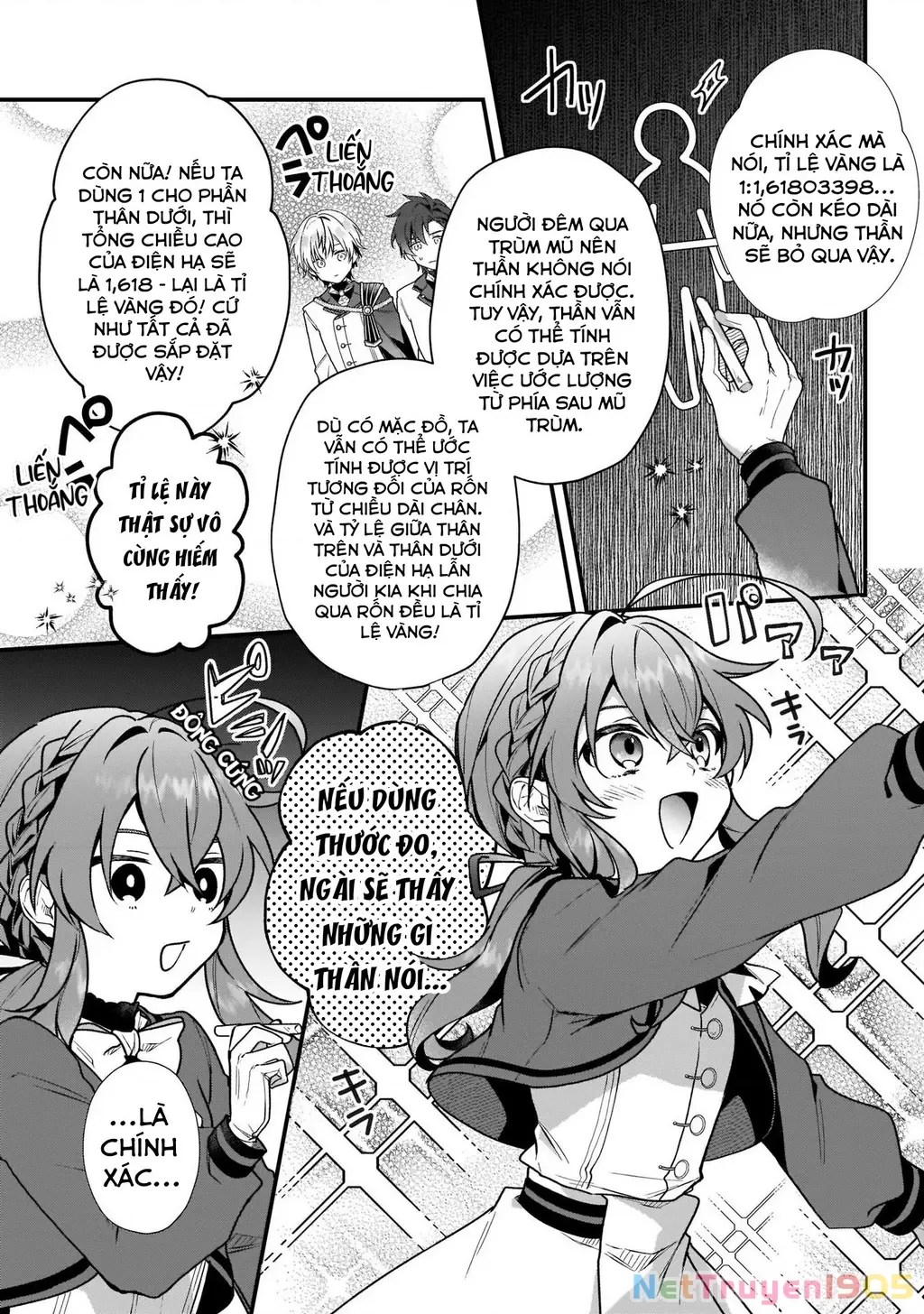 Silent Witch: Bí Mật Của Phù Thủy Tĩnh Lặng Chapter 4.2 - Trang 11