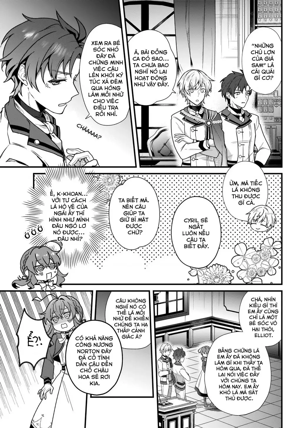 Silent Witch: Bí Mật Của Phù Thủy Tĩnh Lặng Chapter 4.2 - Trang 13
