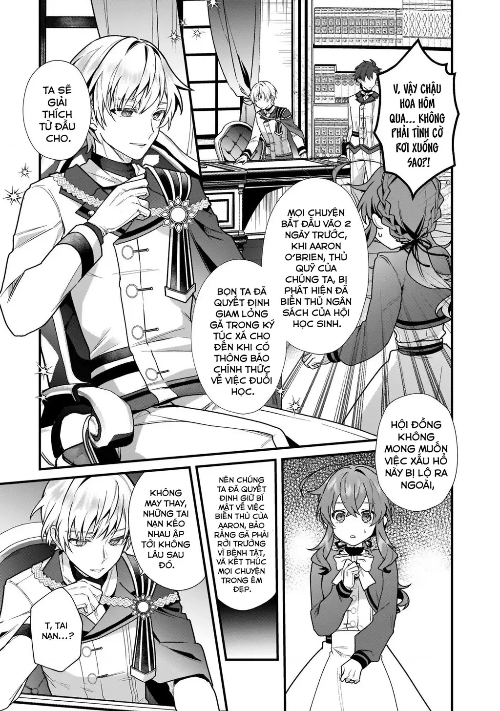 Silent Witch: Bí Mật Của Phù Thủy Tĩnh Lặng Chapter 4.2 - Trang 14