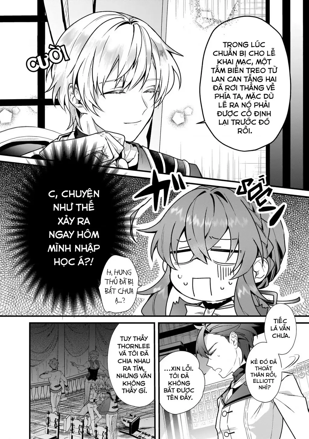 Silent Witch: Bí Mật Của Phù Thủy Tĩnh Lặng Chapter 4.2 - Trang 15