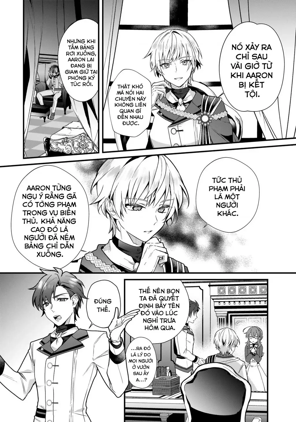 Silent Witch: Bí Mật Của Phù Thủy Tĩnh Lặng Chapter 4.2 - Trang 16