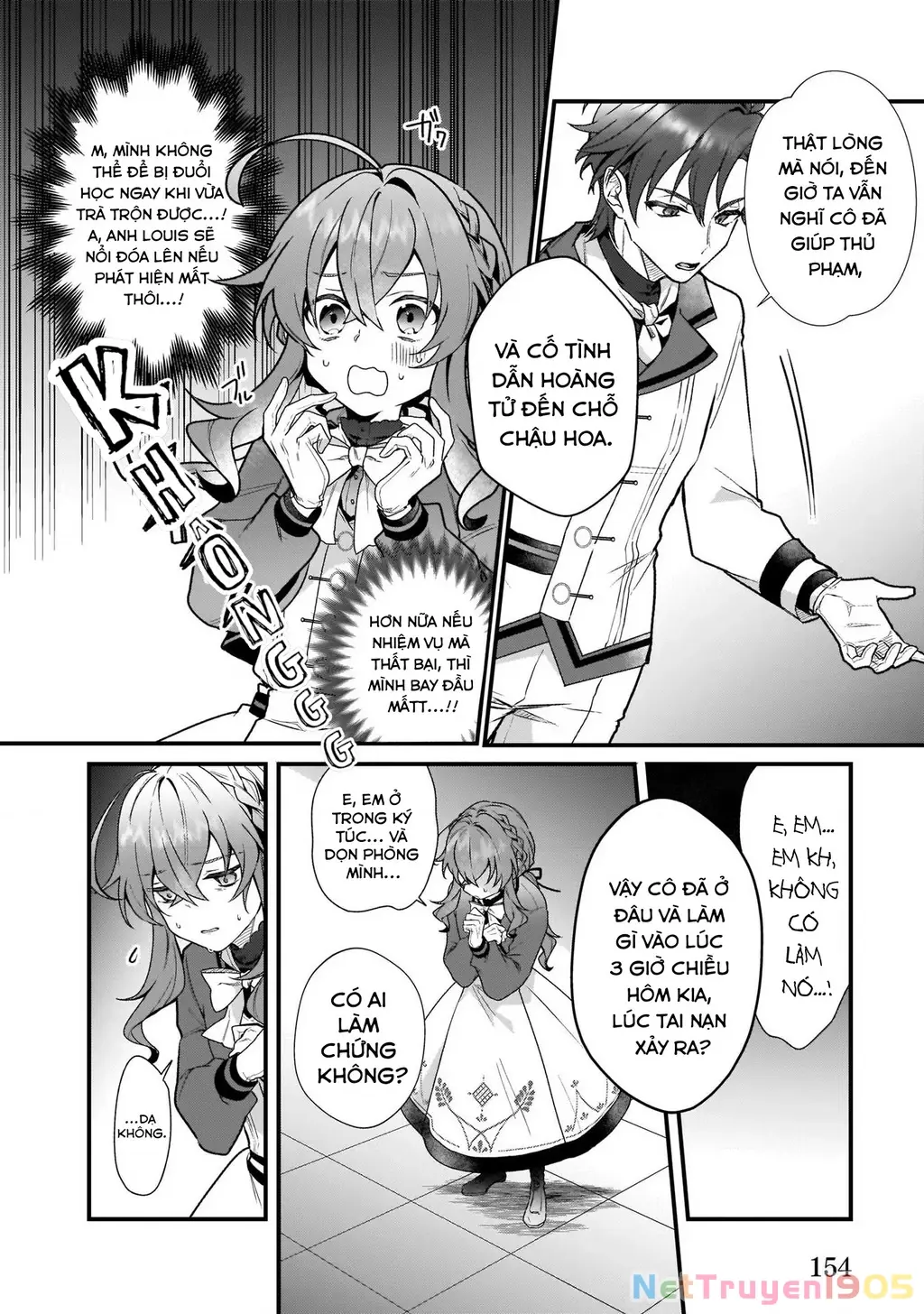 Silent Witch: Bí Mật Của Phù Thủy Tĩnh Lặng Chapter 4.2 - Trang 17