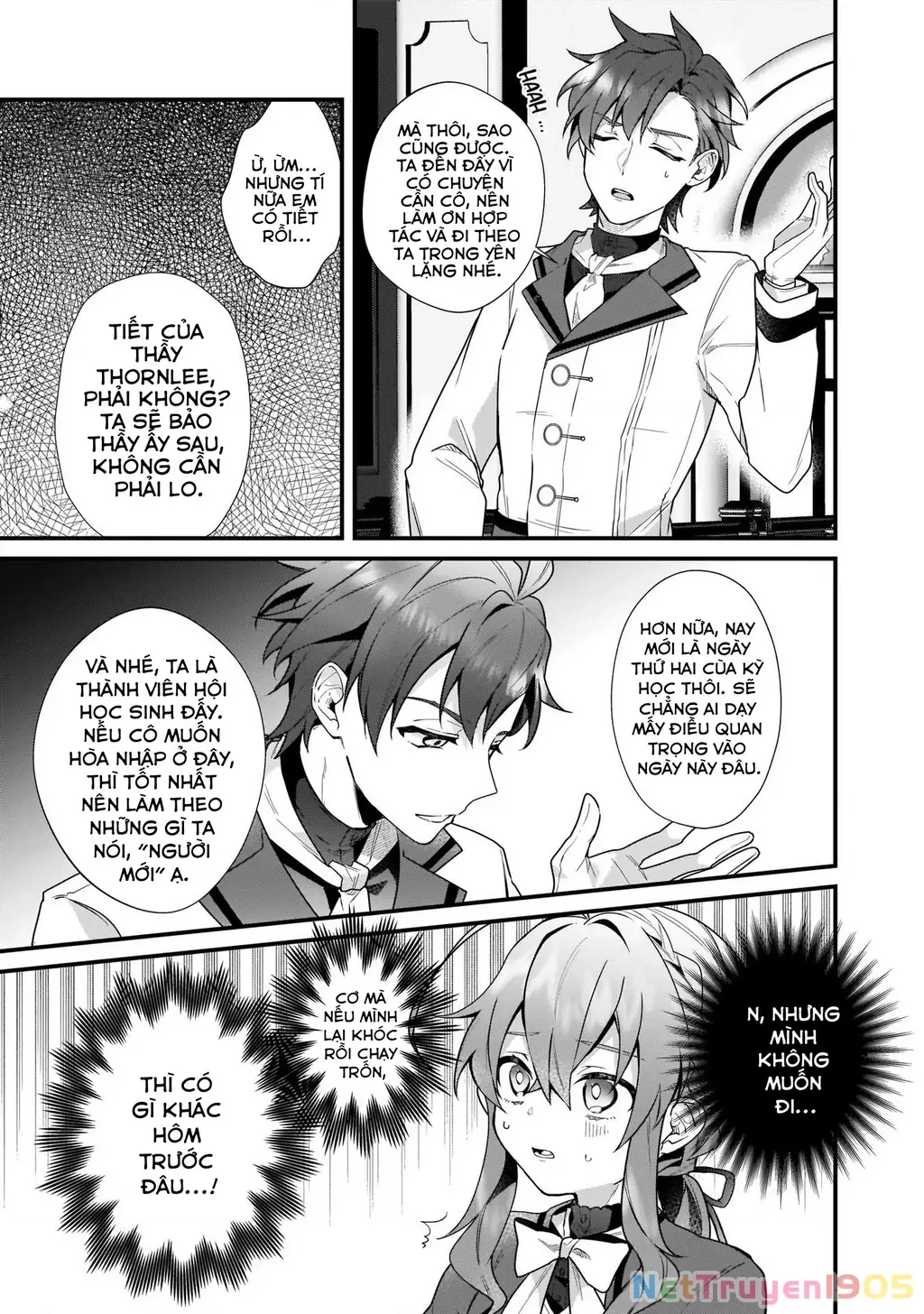 Silent Witch: Bí Mật Của Phù Thủy Tĩnh Lặng Chapter 4.2 - Trang 4
