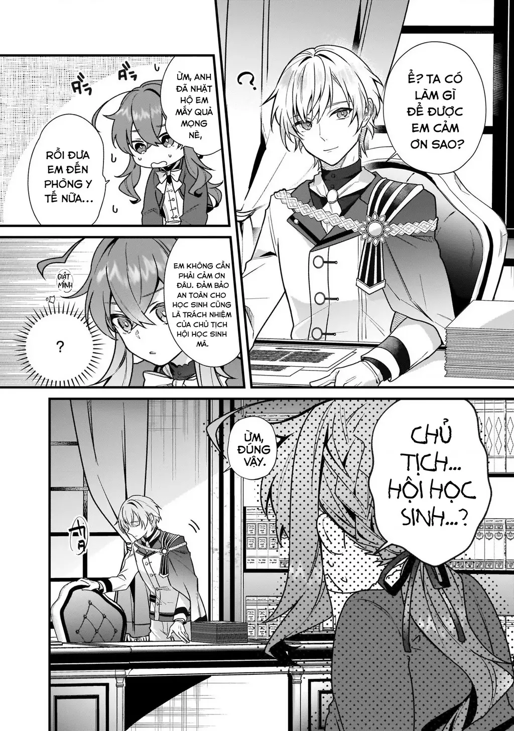 Silent Witch: Bí Mật Của Phù Thủy Tĩnh Lặng Chapter 4.2 - Trang 7