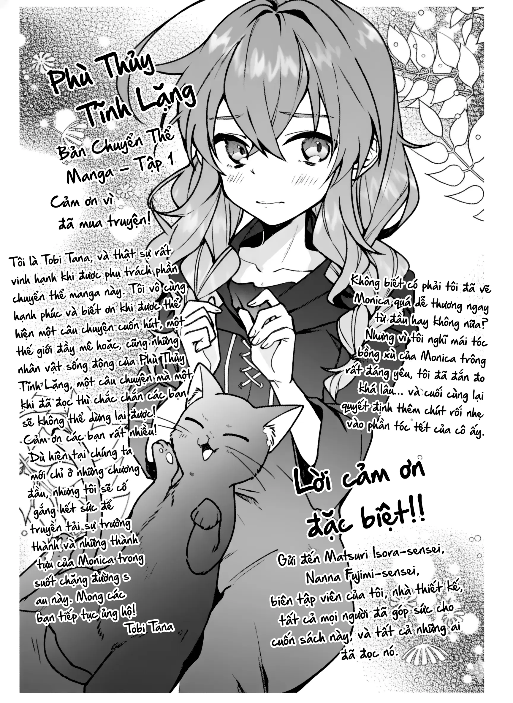 Silent Witch: Bí Mật Của Phù Thủy Tĩnh Lặng Chapter 4.3 - Trang 2