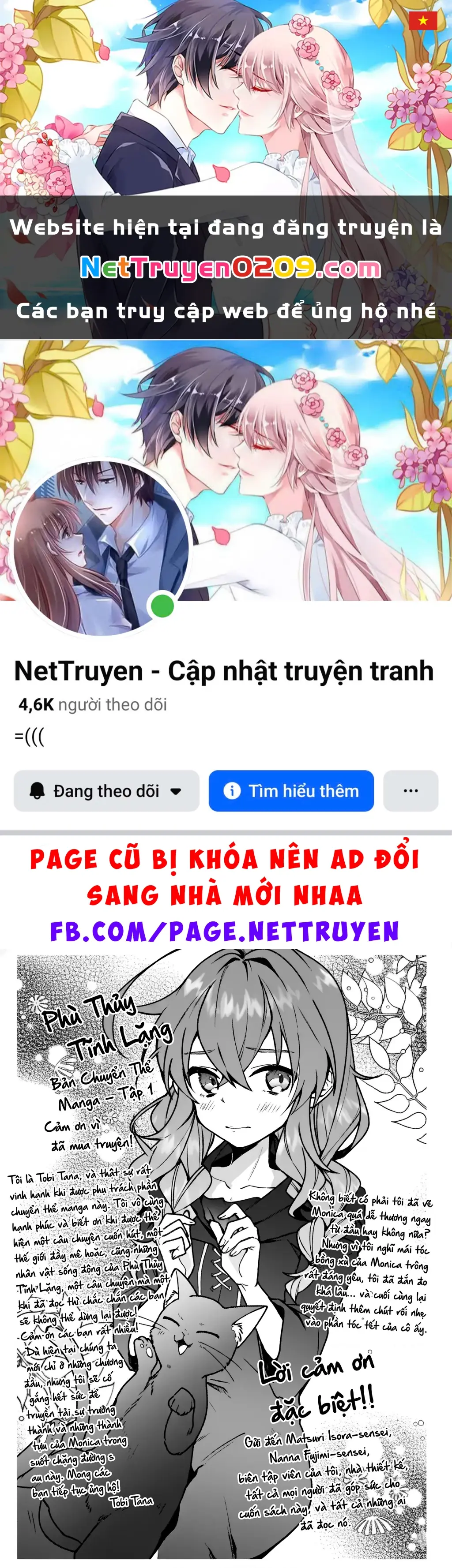 Silent Witch: Bí Mật Của Phù Thủy Tĩnh Lặng Chapter 5.01 - Trang 2