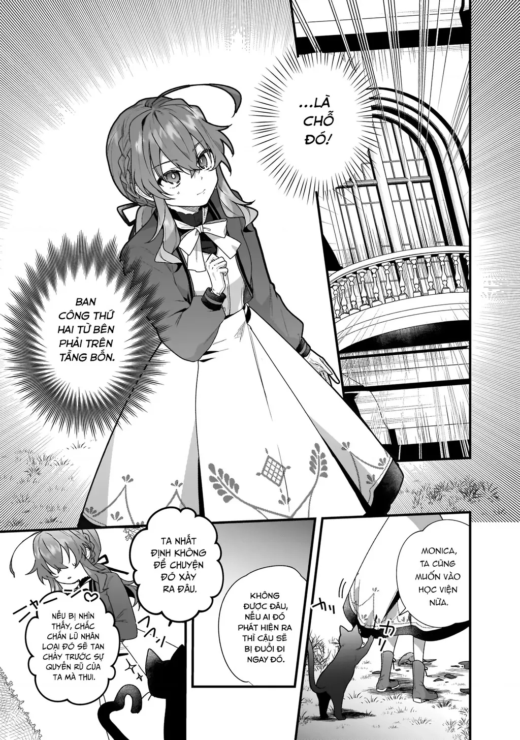 Silent Witch: Bí Mật Của Phù Thủy Tĩnh Lặng Chapter 5 - Trang 12