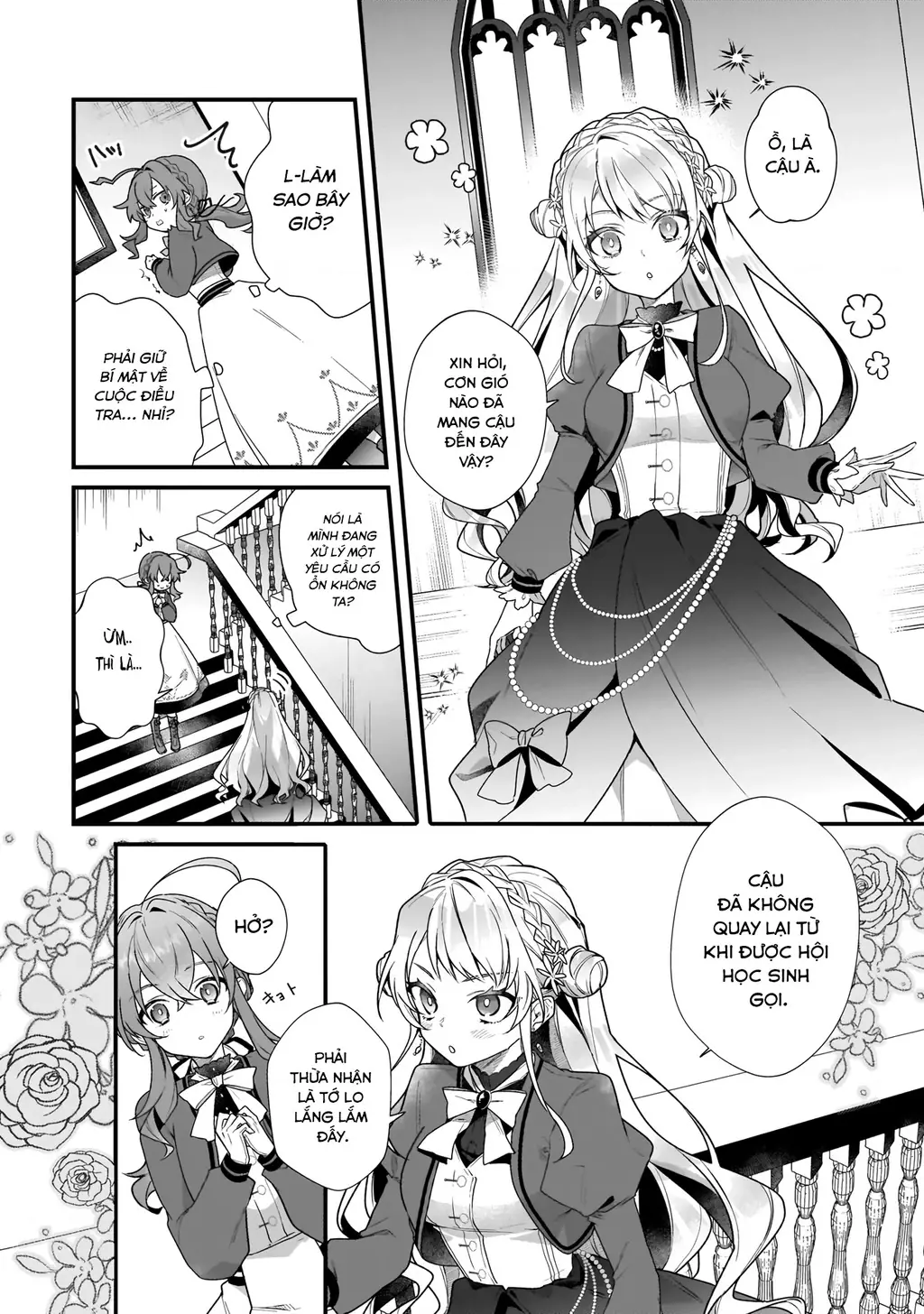 Silent Witch: Bí Mật Của Phù Thủy Tĩnh Lặng Chapter 5 - Trang 14