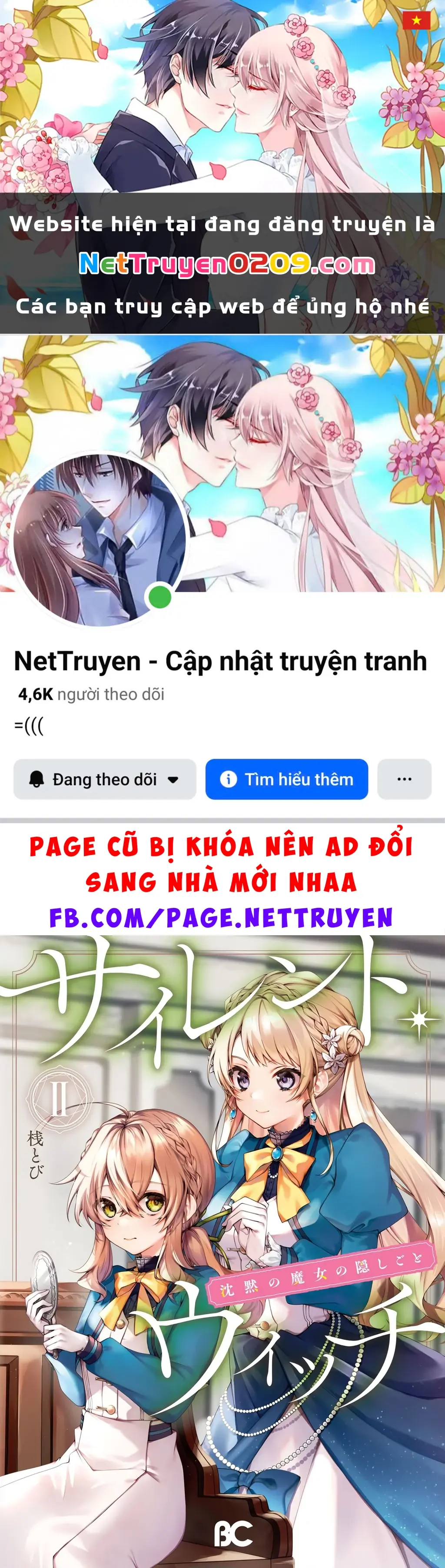 Silent Witch: Bí Mật Của Phù Thủy Tĩnh Lặng Chapter 5 - Trang 2