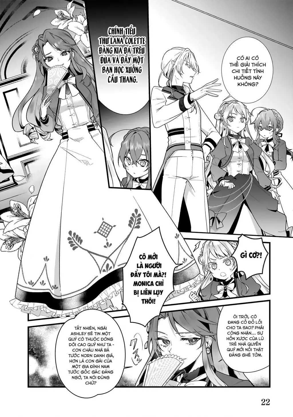 Silent Witch: Bí Mật Của Phù Thủy Tĩnh Lặng Chapter 5 - Trang 25