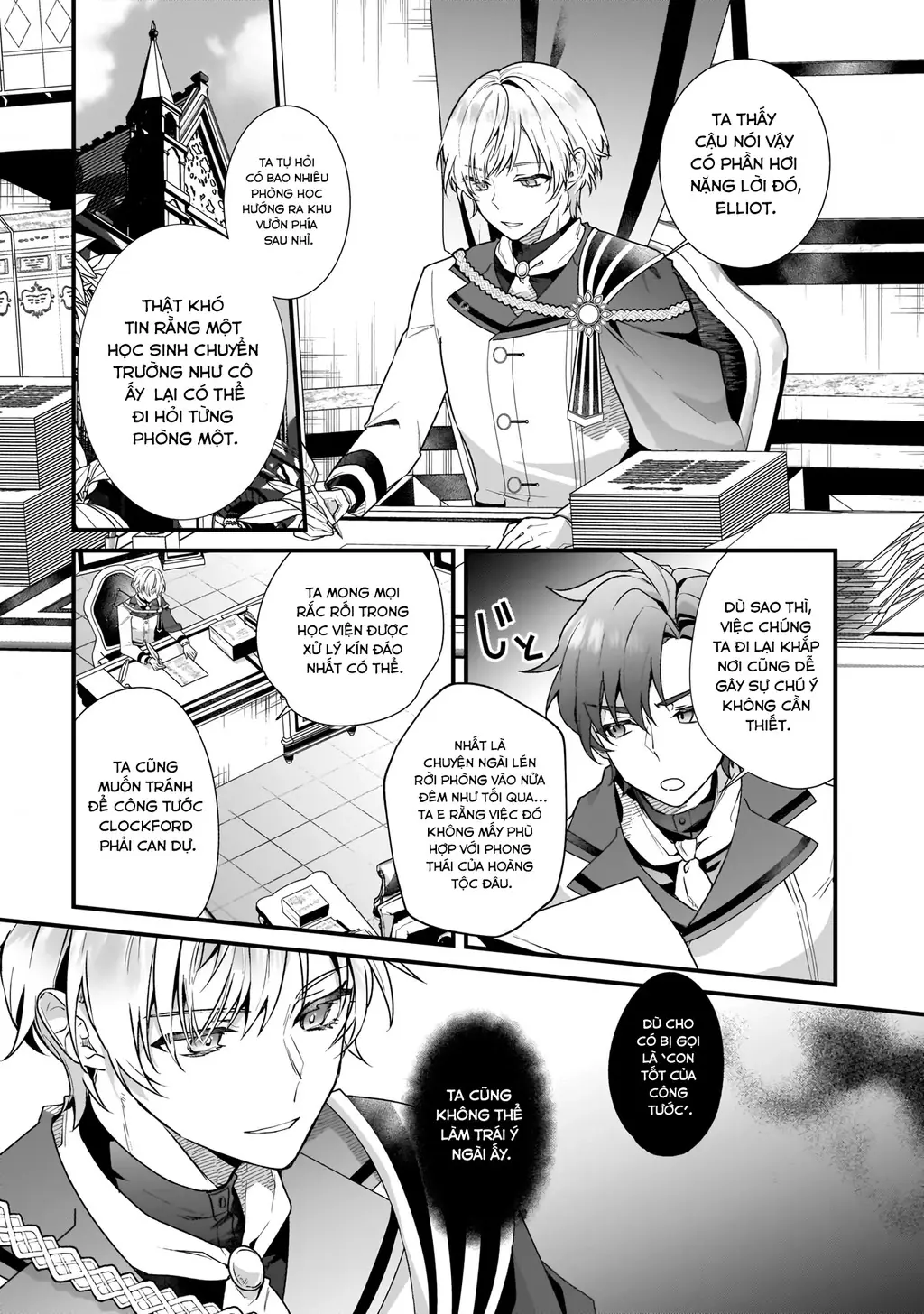 Silent Witch: Bí Mật Của Phù Thủy Tĩnh Lặng Chapter 5 - Trang 36