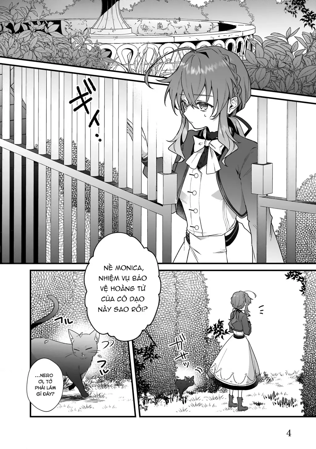 Silent Witch: Bí Mật Của Phù Thủy Tĩnh Lặng Chapter 5 - Trang 7