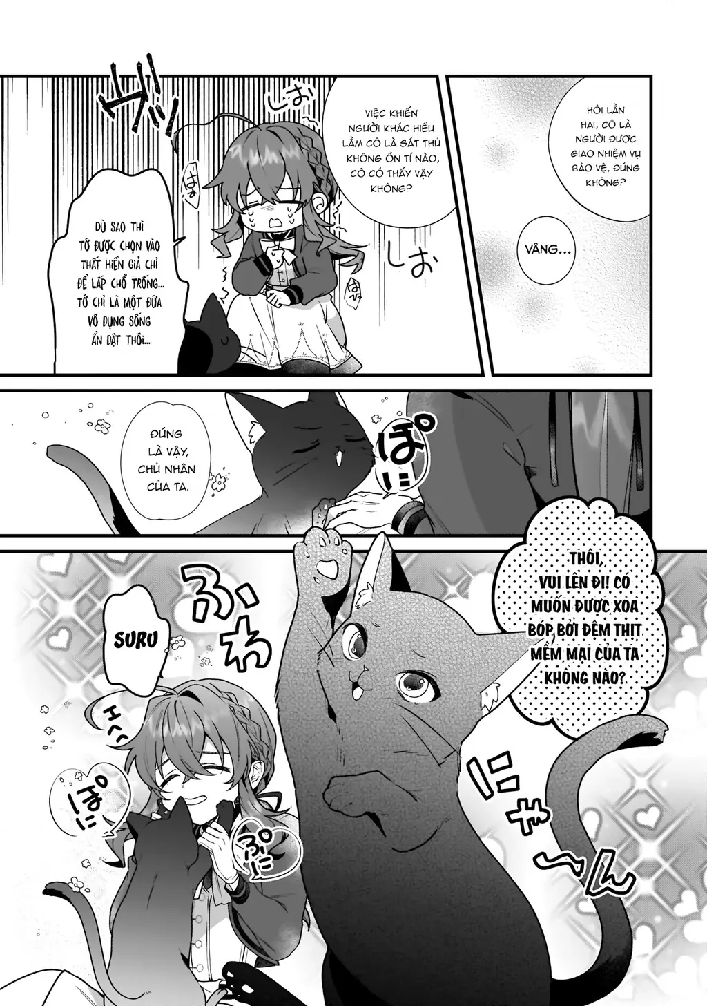 Silent Witch: Bí Mật Của Phù Thủy Tĩnh Lặng Chapter 5 - Trang 9