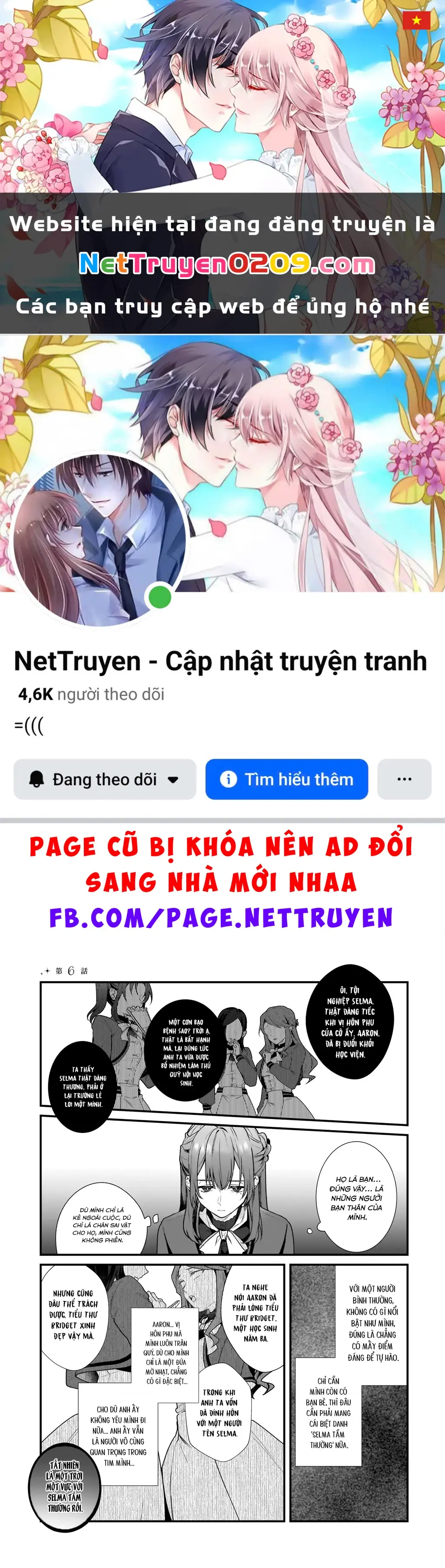 Silent Witch: Bí Mật Của Phù Thủy Tĩnh Lặng Chapter 6 - Trang 2