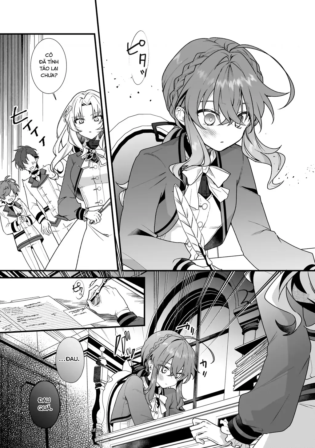 Silent Witch: Bí Mật Của Phù Thủy Tĩnh Lặng Chapter 6 - Trang 20
