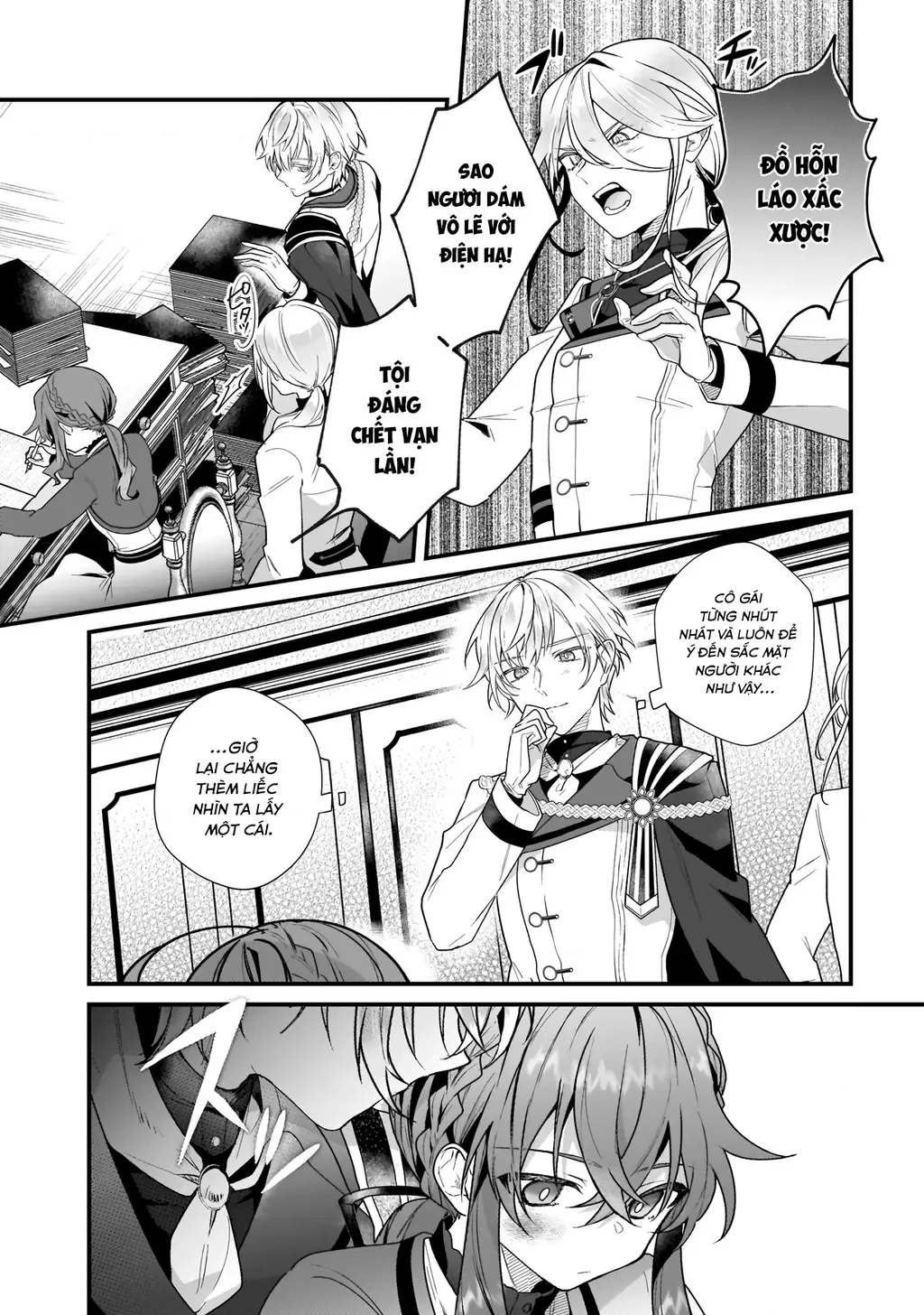 Silent Witch: Bí Mật Của Phù Thủy Tĩnh Lặng Chapter 6 - Trang 25