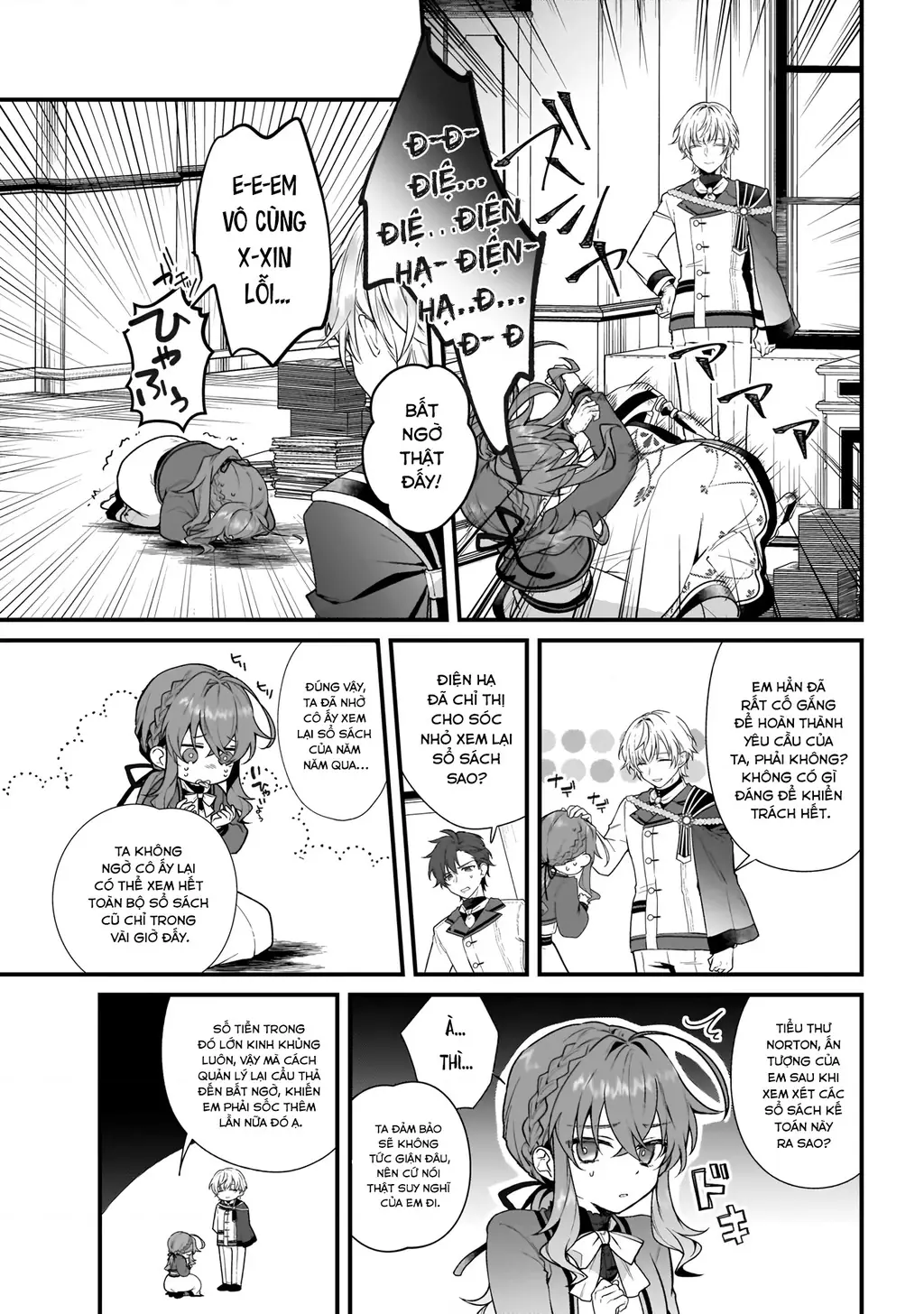 Silent Witch: Bí Mật Của Phù Thủy Tĩnh Lặng Chapter 6 - Trang 27