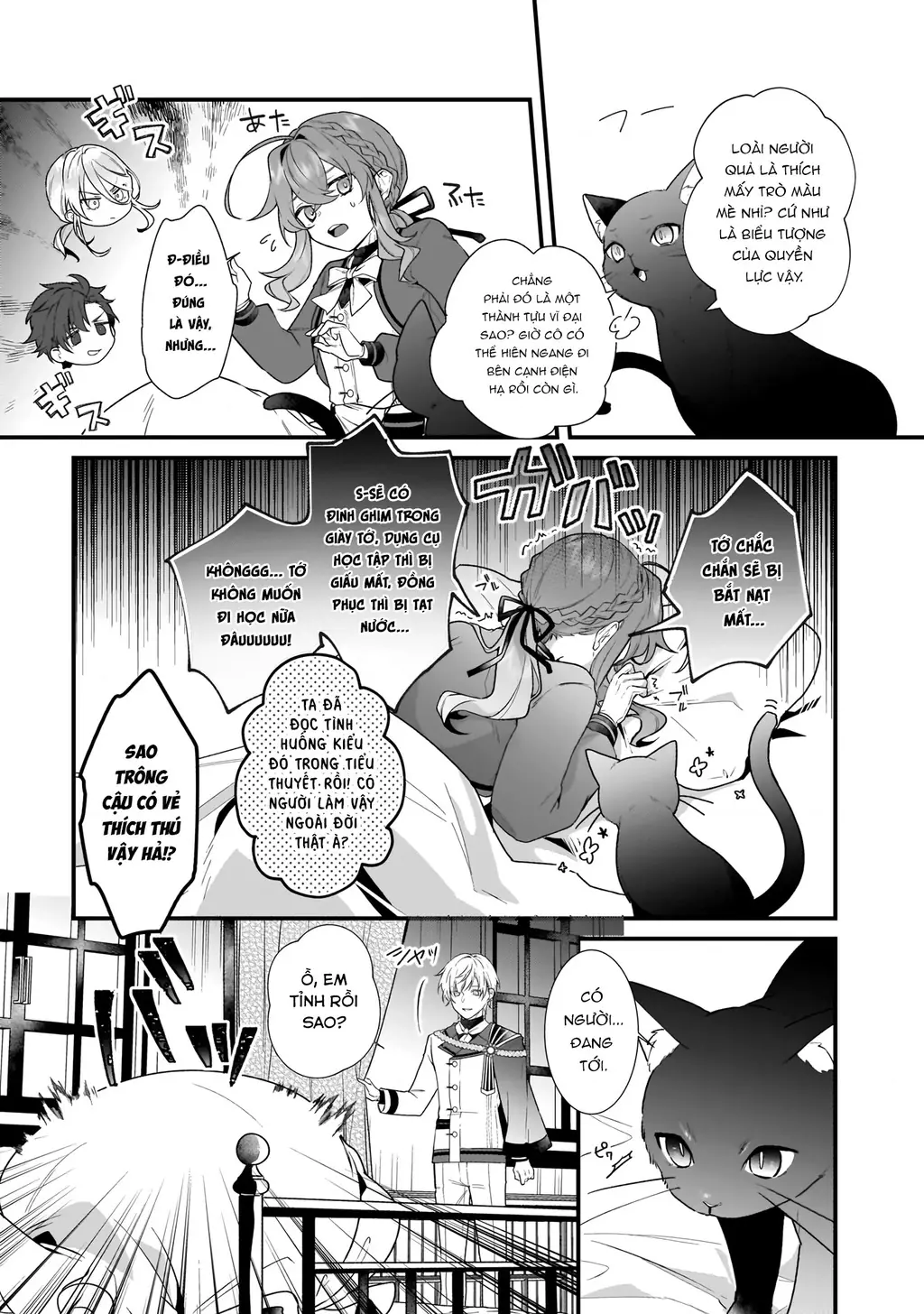 Silent Witch: Bí Mật Của Phù Thủy Tĩnh Lặng Chapter 6 - Trang 30