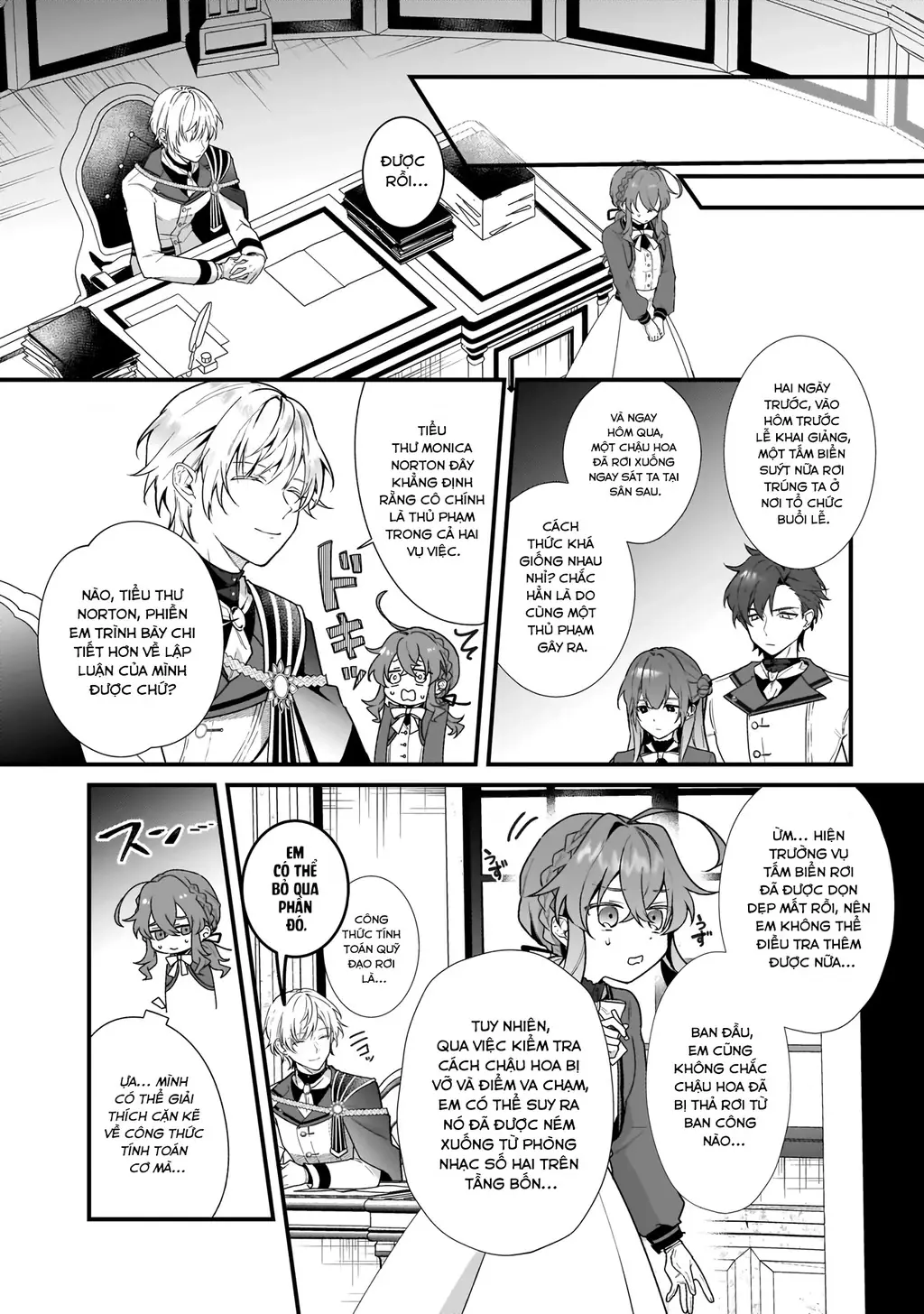 Silent Witch: Bí Mật Của Phù Thủy Tĩnh Lặng Chapter 6 - Trang 5