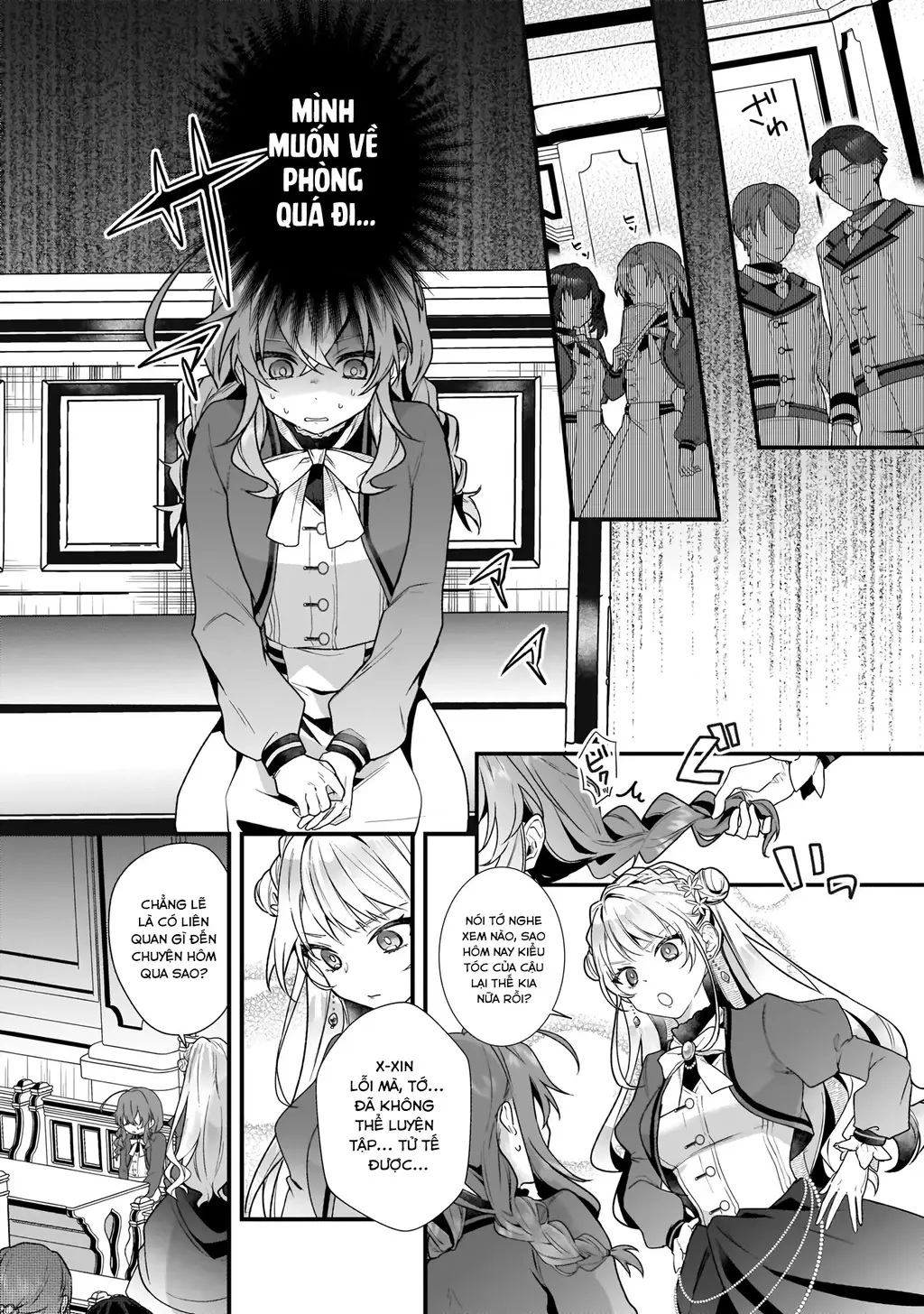 Silent Witch: Bí Mật Của Phù Thủy Tĩnh Lặng Chapter 7 - Trang 12
