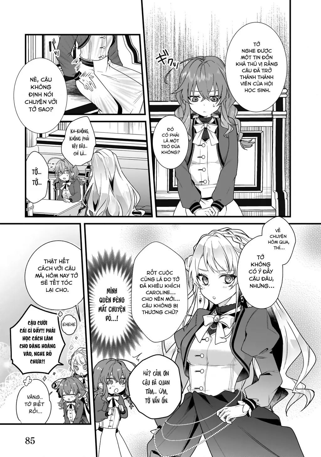 Silent Witch: Bí Mật Của Phù Thủy Tĩnh Lặng Chapter 7 - Trang 13