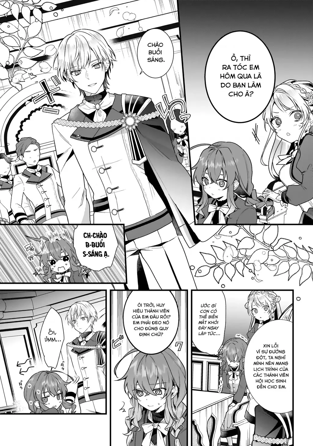 Silent Witch: Bí Mật Của Phù Thủy Tĩnh Lặng Chapter 7 - Trang 14