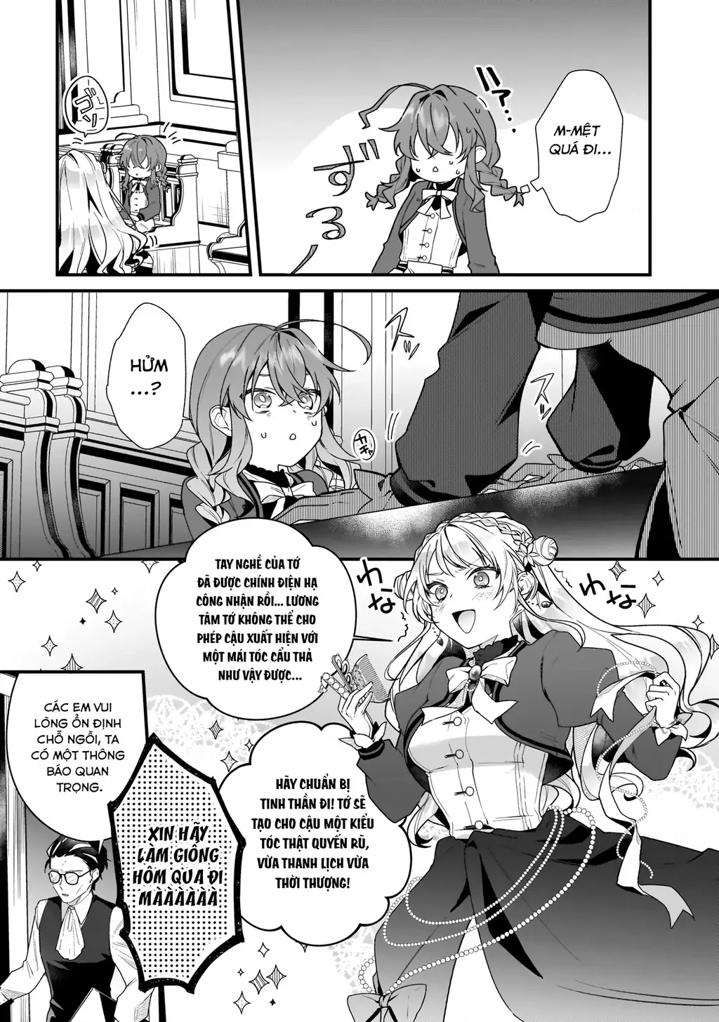 Silent Witch: Bí Mật Của Phù Thủy Tĩnh Lặng Chapter 7 - Trang 17