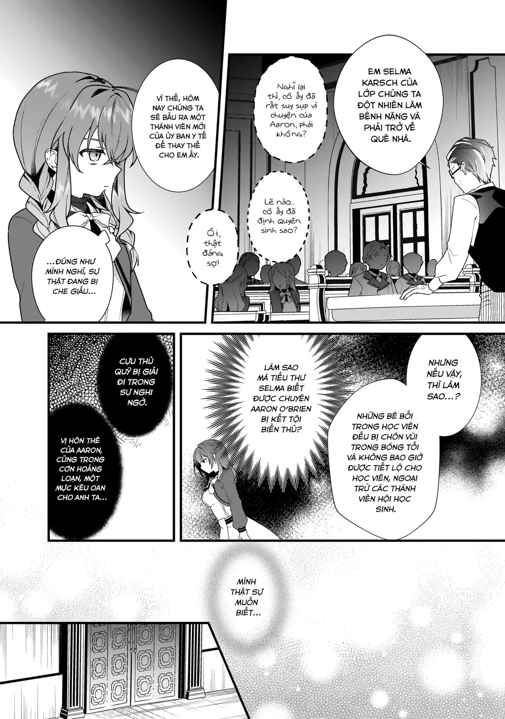 Silent Witch: Bí Mật Của Phù Thủy Tĩnh Lặng Chapter 7 - Trang 18