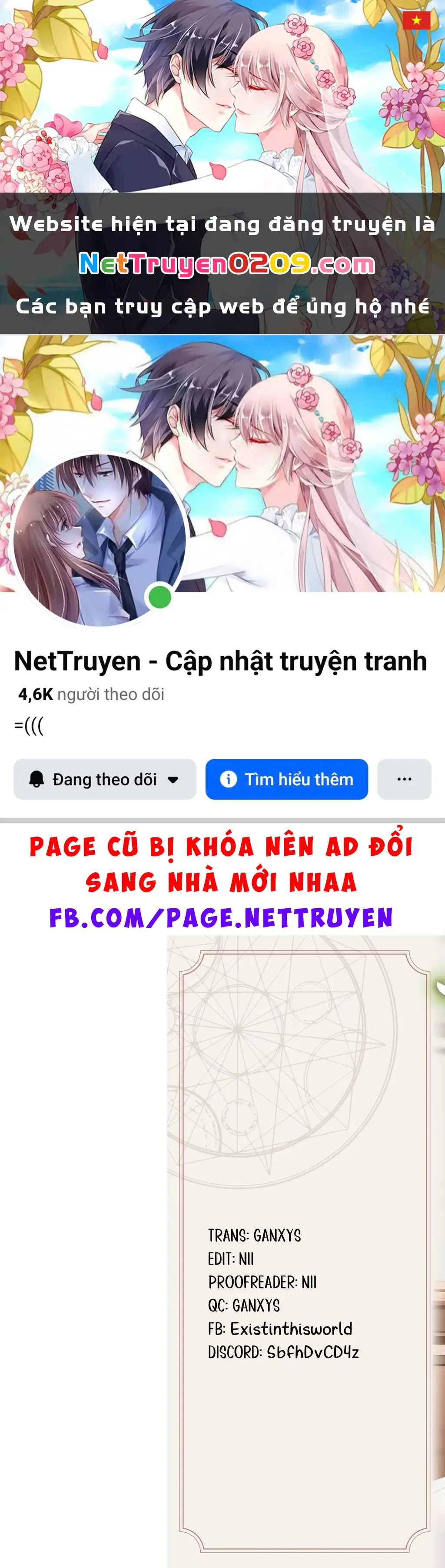 Silent Witch: Bí Mật Của Phù Thủy Tĩnh Lặng Chapter 7 - Trang 2
