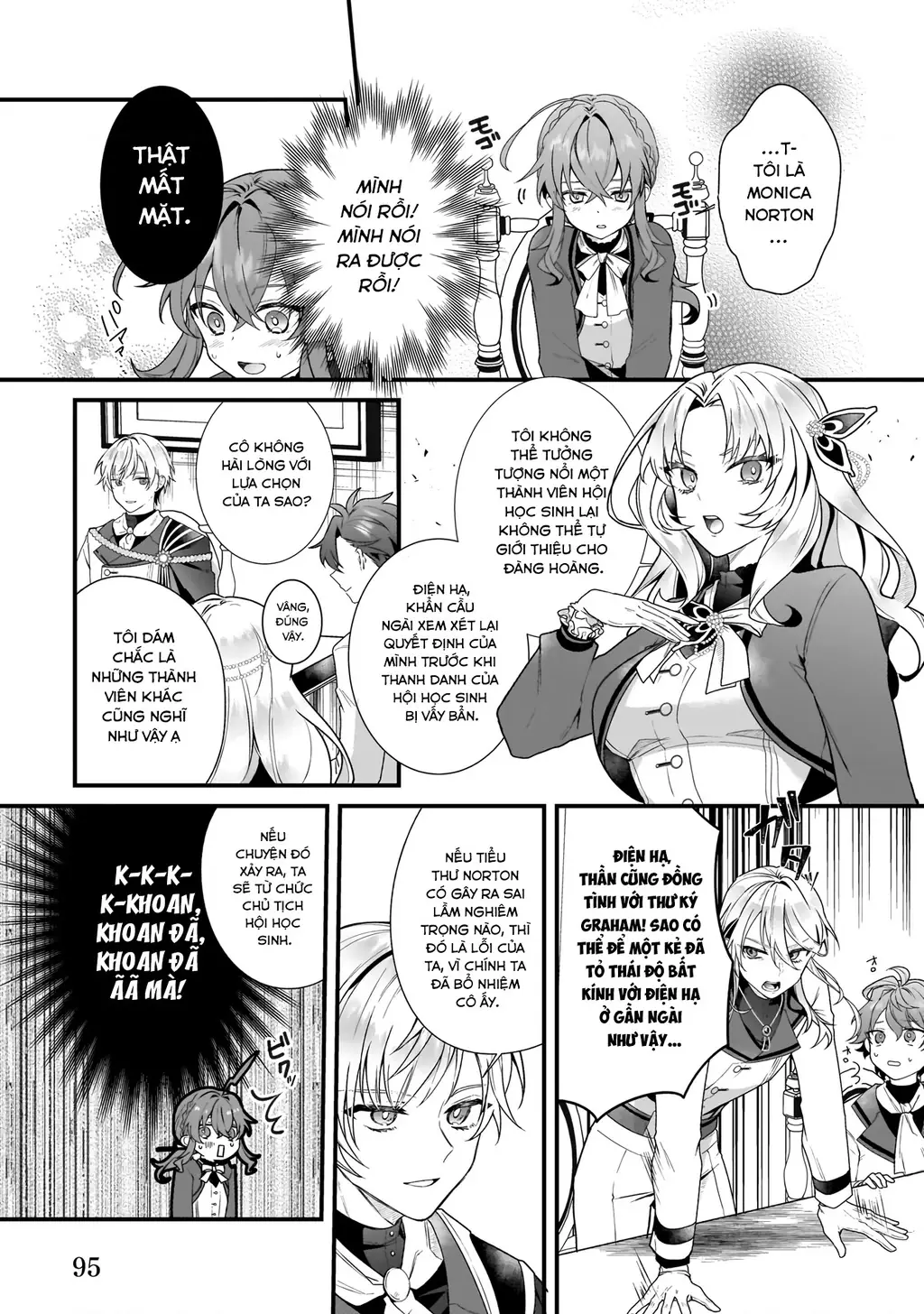 Silent Witch: Bí Mật Của Phù Thủy Tĩnh Lặng Chapter 7 - Trang 23