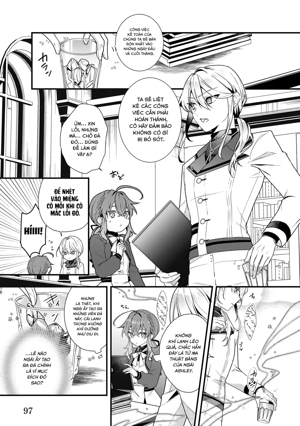 Silent Witch: Bí Mật Của Phù Thủy Tĩnh Lặng Chapter 7 - Trang 25