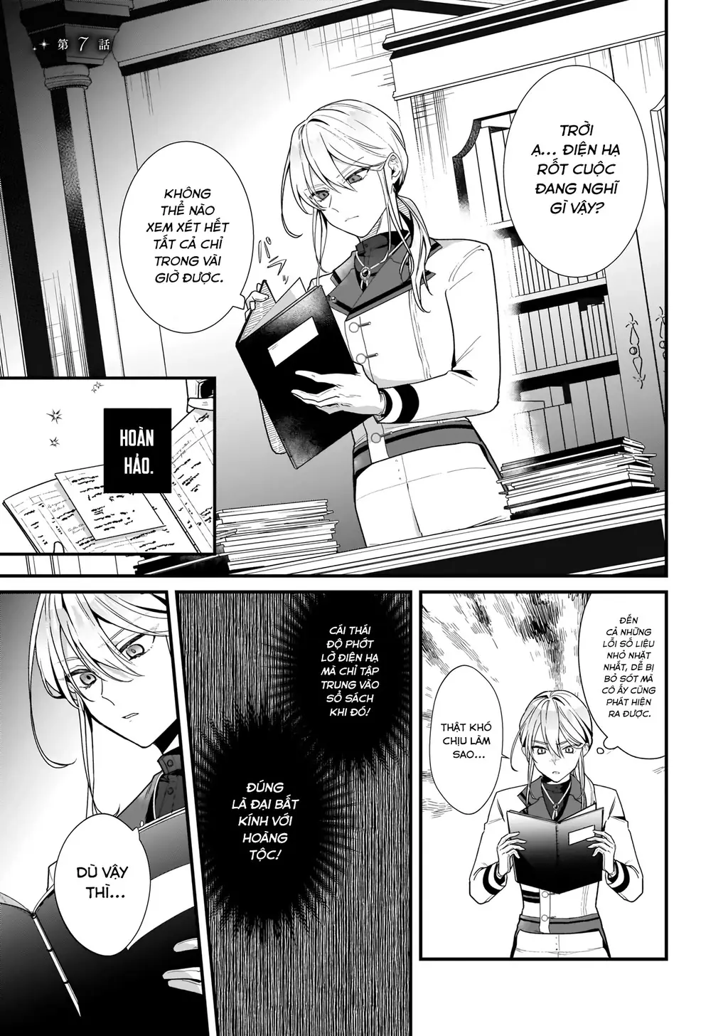 Silent Witch: Bí Mật Của Phù Thủy Tĩnh Lặng Chapter 7 - Trang 3
