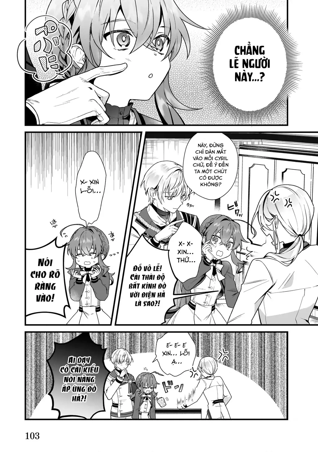 Silent Witch: Bí Mật Của Phù Thủy Tĩnh Lặng Chapter 7 - Trang 31