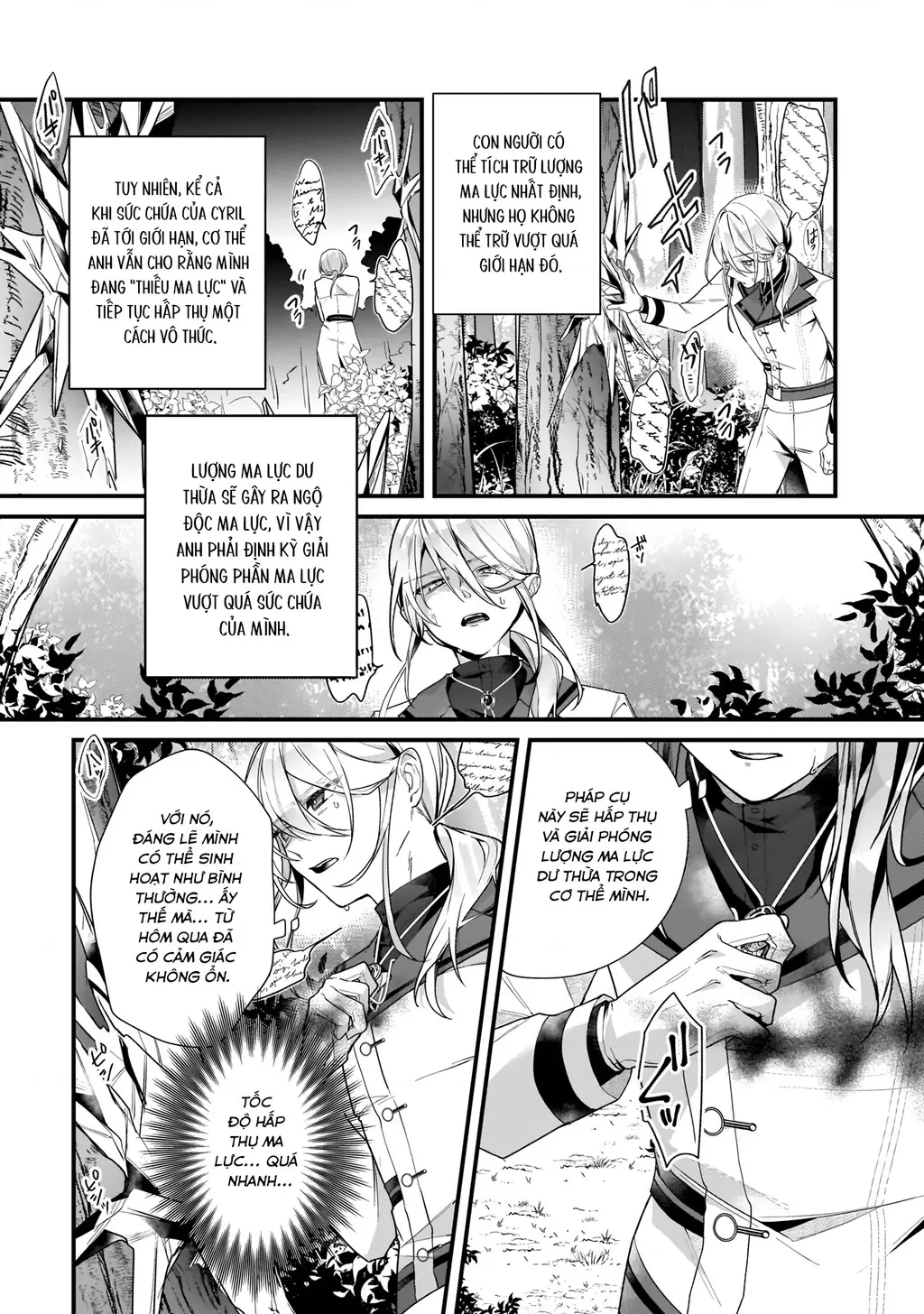 Silent Witch: Bí Mật Của Phù Thủy Tĩnh Lặng Chapter 8 - Trang 12