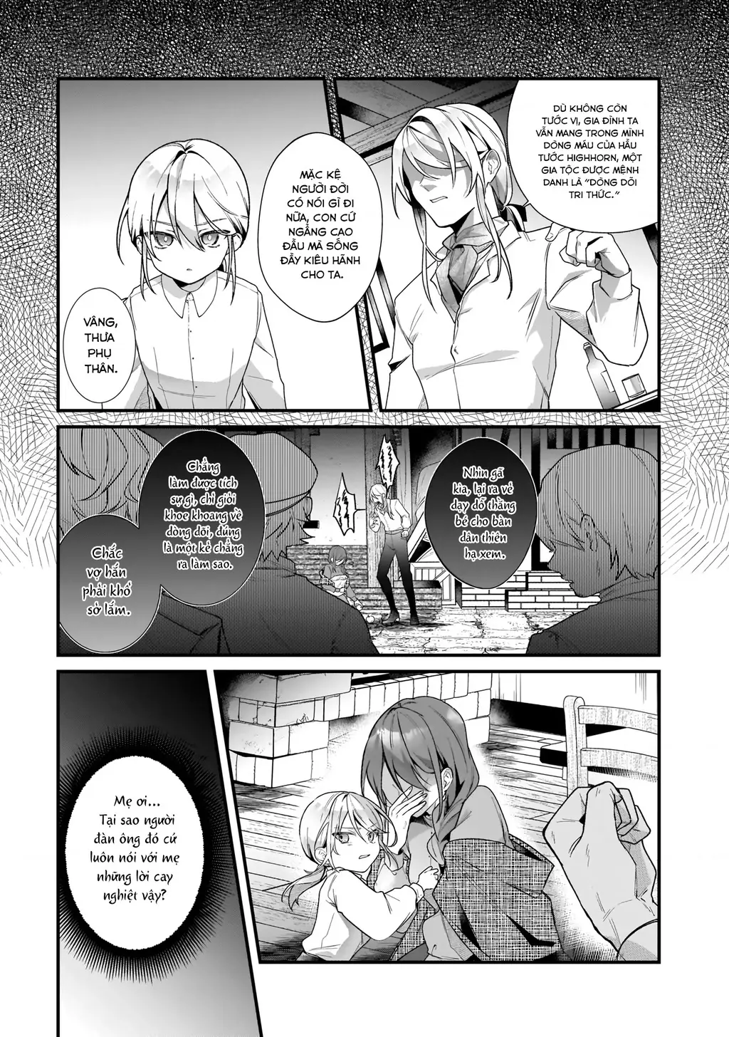 Silent Witch: Bí Mật Của Phù Thủy Tĩnh Lặng Chapter 8 - Trang 14