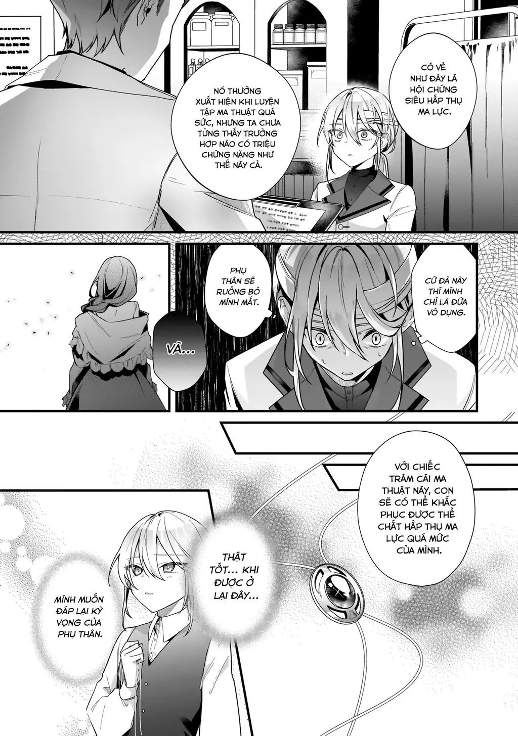 Silent Witch: Bí Mật Của Phù Thủy Tĩnh Lặng Chapter 8 - Trang 17