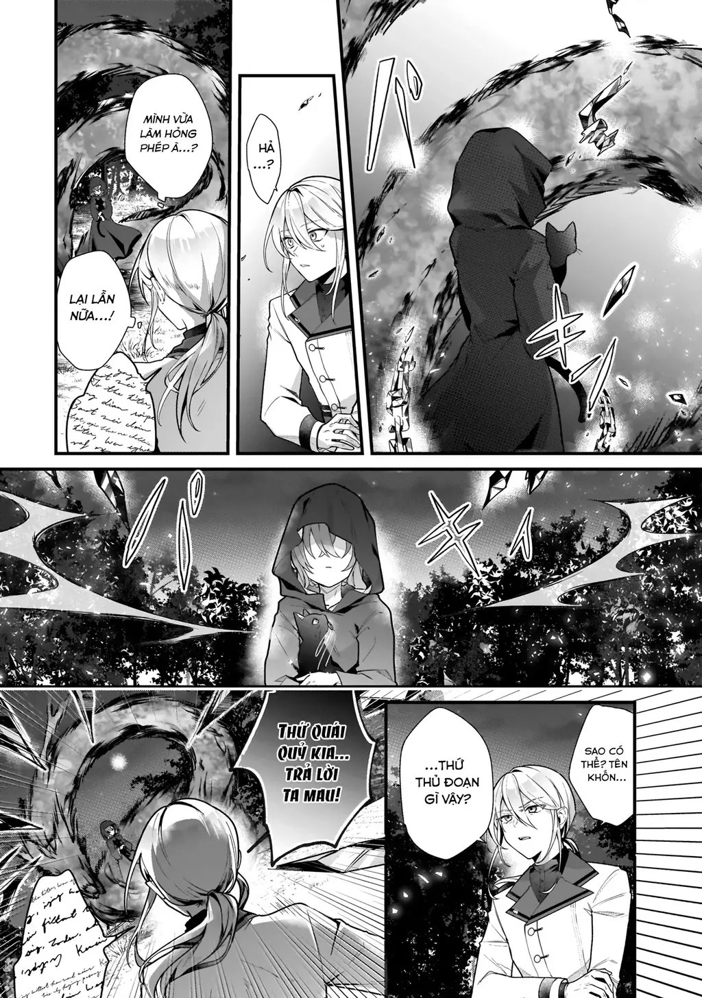 Silent Witch: Bí Mật Của Phù Thủy Tĩnh Lặng Chapter 8 - Trang 24