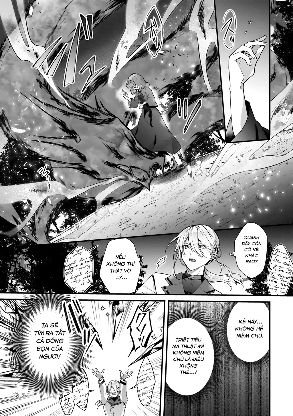 Silent Witch: Bí Mật Của Phù Thủy Tĩnh Lặng Chapter 8 - Trang 25