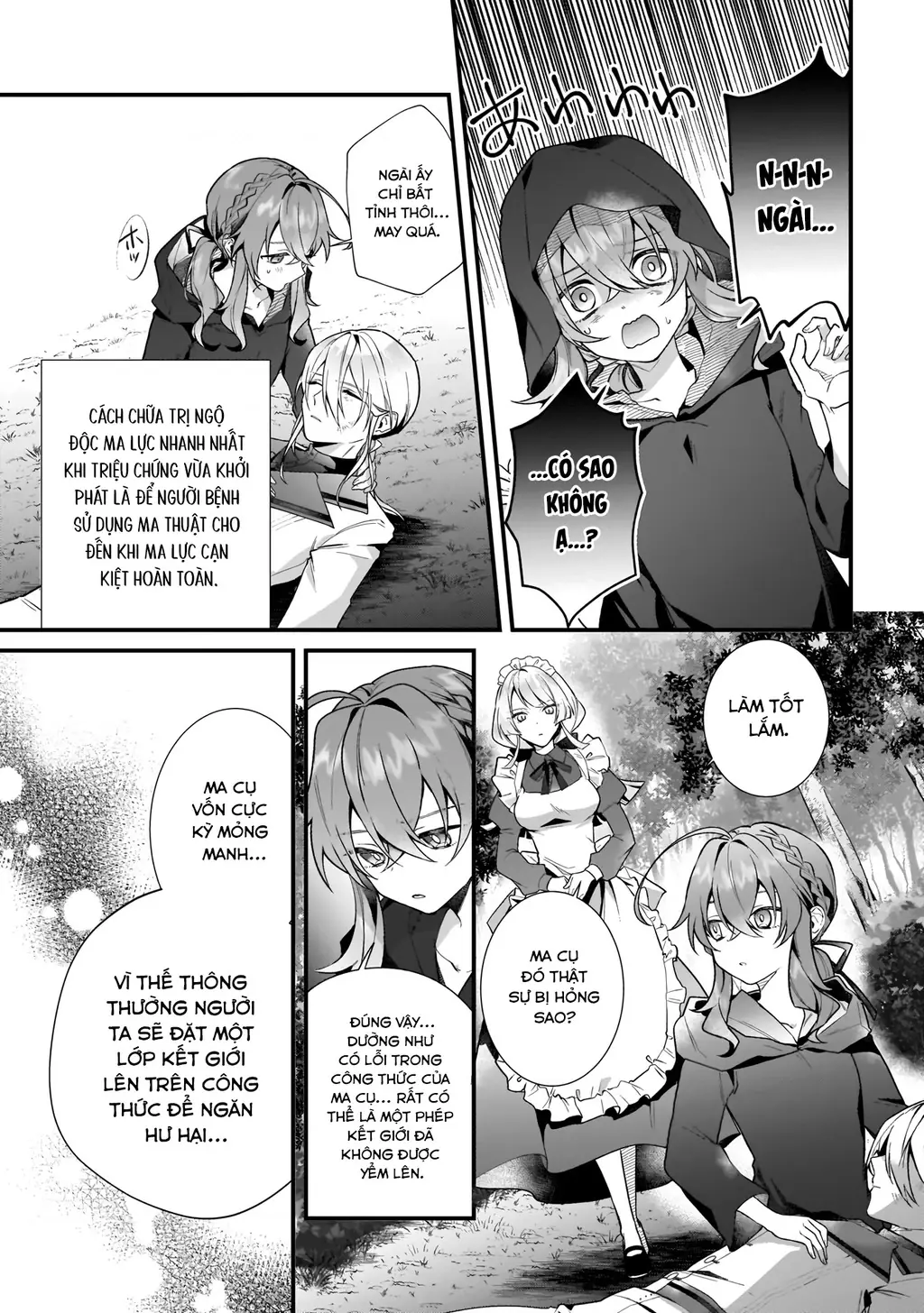 Silent Witch: Bí Mật Của Phù Thủy Tĩnh Lặng Chapter 8 - Trang 31