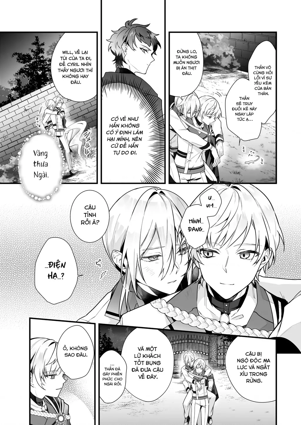 Silent Witch: Bí Mật Của Phù Thủy Tĩnh Lặng Chapter 9 - Trang 13