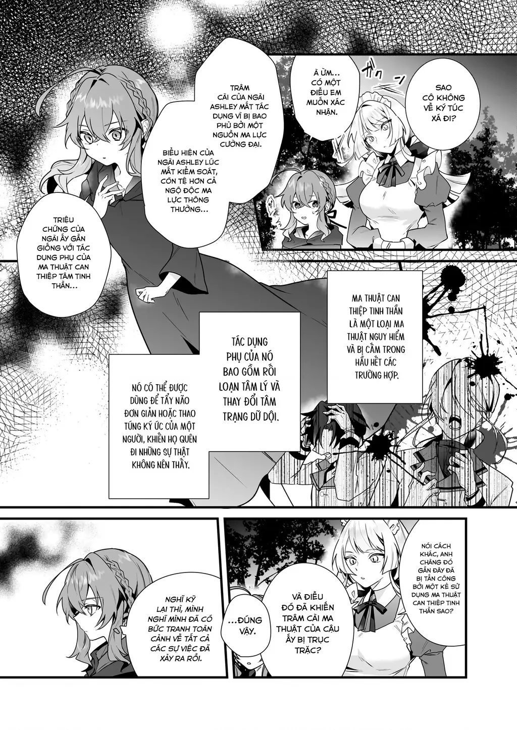 Silent Witch: Bí Mật Của Phù Thủy Tĩnh Lặng Chapter 9 - Trang 16